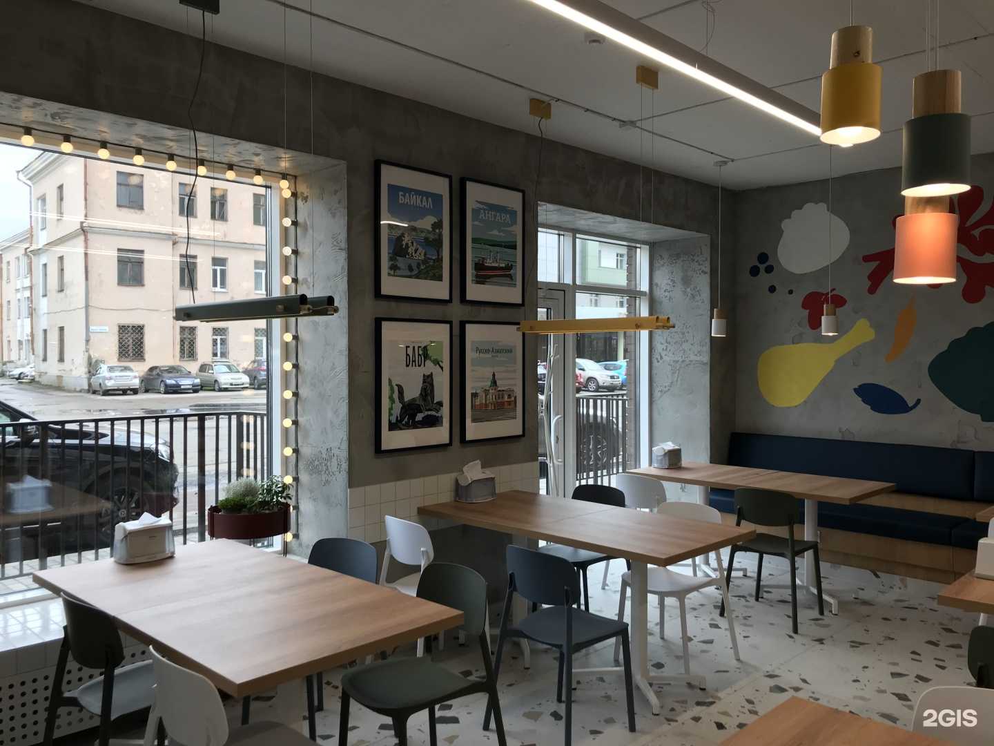 Отзывы на компанию Буза в Иркутске c фото