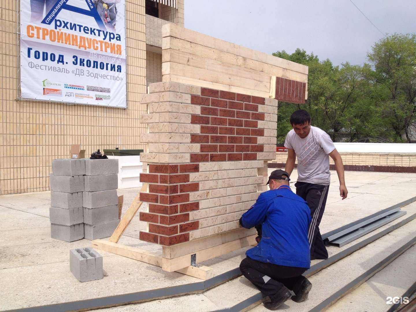 Отзывы на компанию Нэкст в Хабаровске c фото