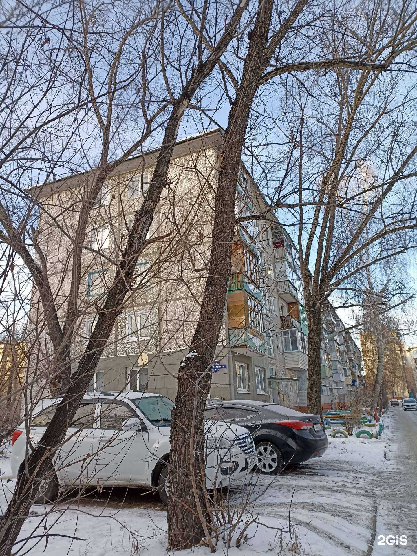 Отзывы на компанию Studio Olgi Kaisinoy в Омске c фото - фотография 2 из 2