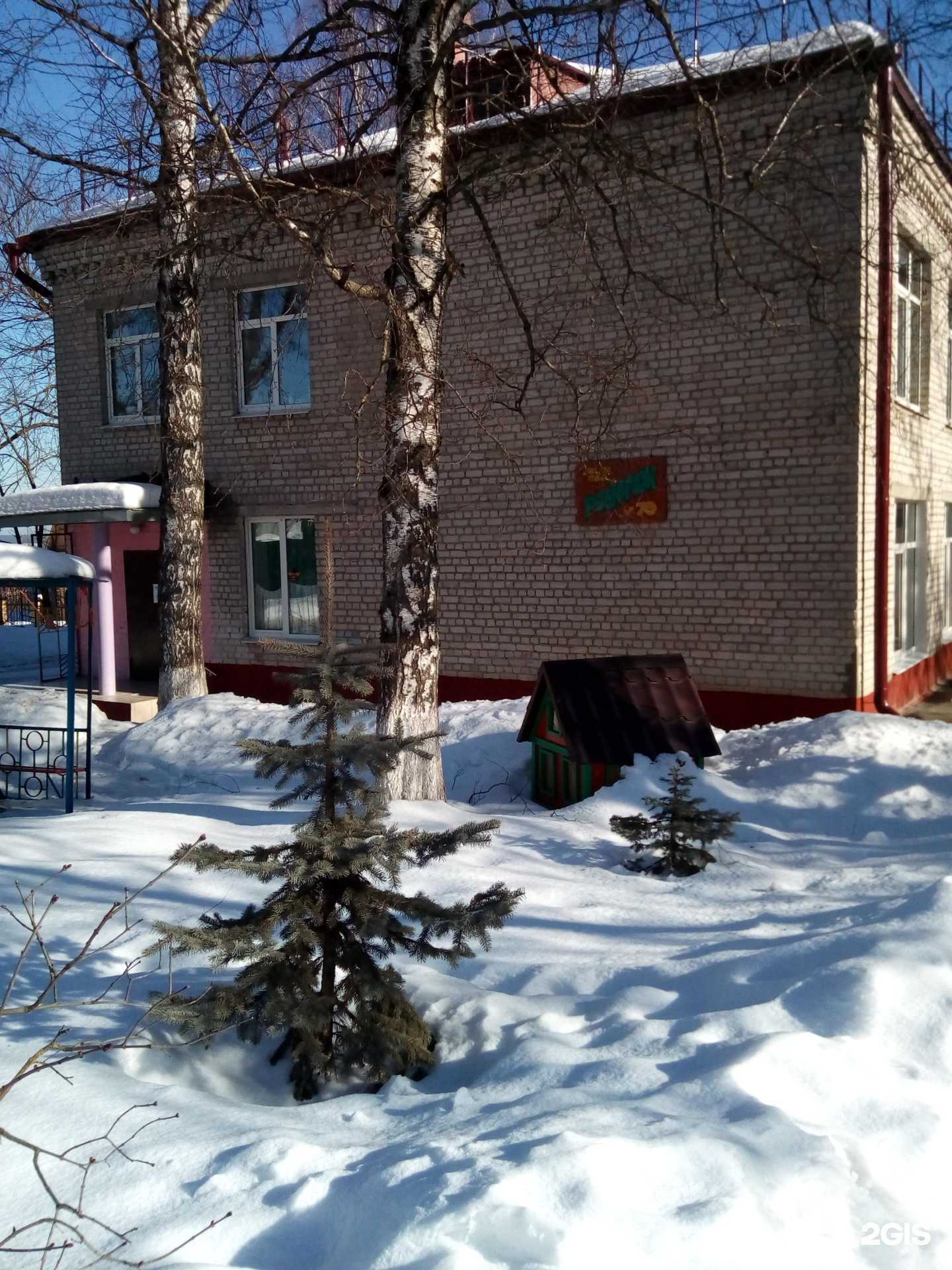 Отзывы на компанию Солнечный в г. Брянск c фото