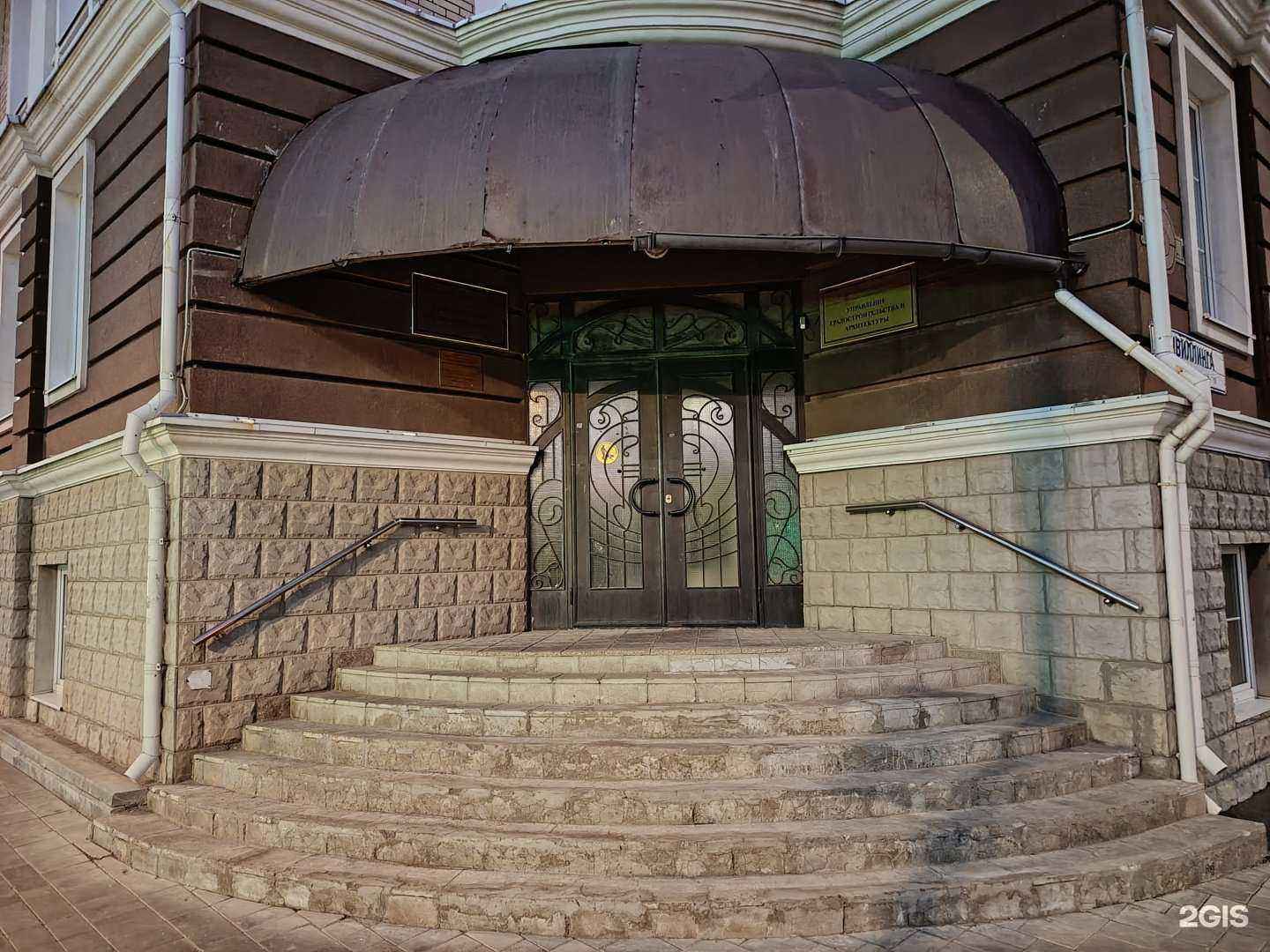 Отзывы на компанию Городской центр градостроительства в Оренбурге c фото