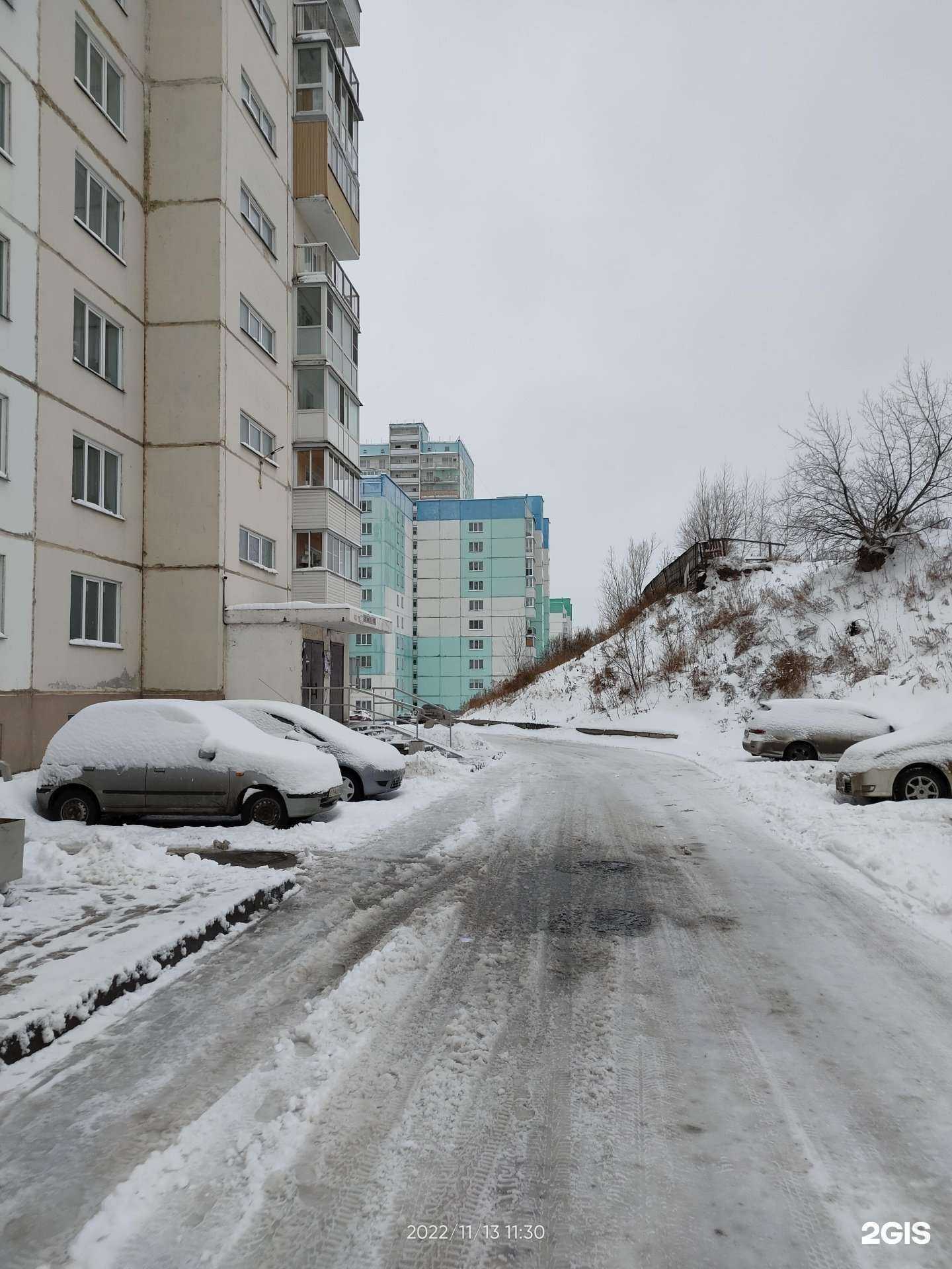 Отзывы на компанию Адвокатский кабинет Карымовой Т.А. в Новосибирске c фото - фотография 2 из 2