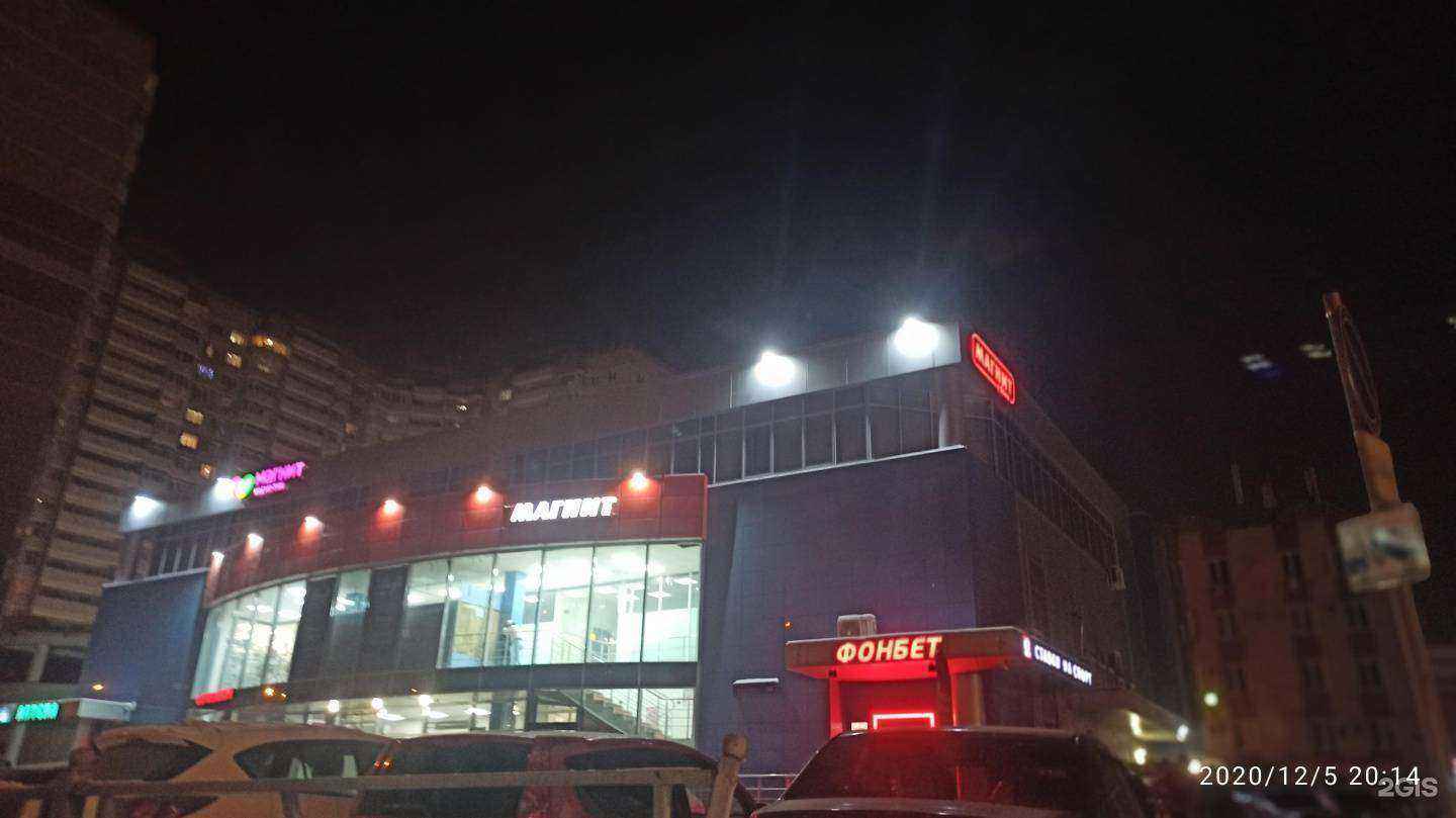 Отзывы на компанию Фонбет в г. Казань c фото