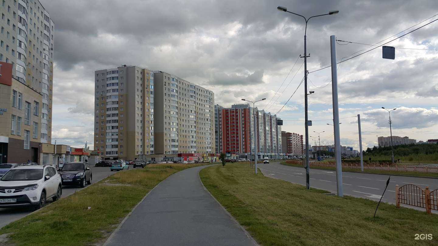 Отзывы на компанию Сургутский Городской Ломбард в Сургуте c фото - фотография 2 из 2