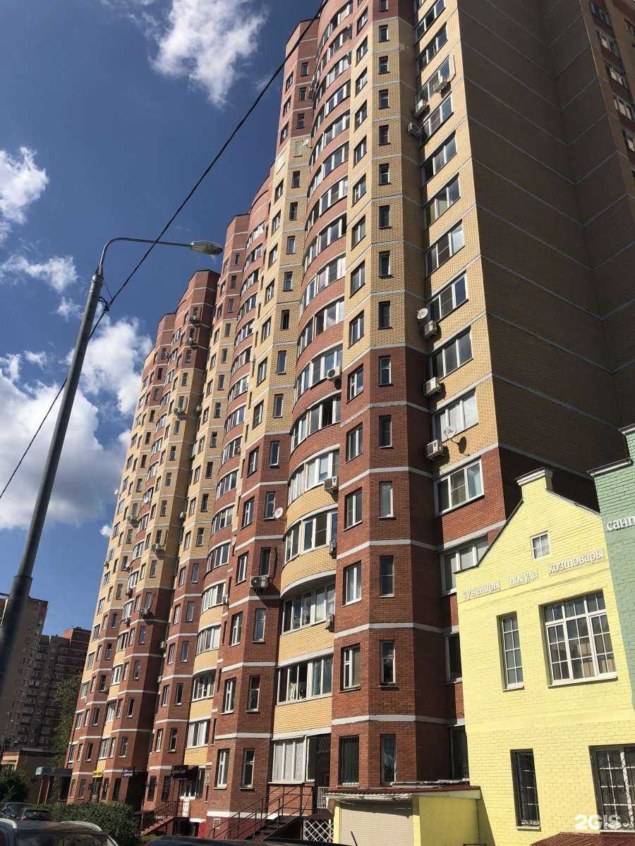 Отзывы на компанию Кабинет юриста  в Балашихе c фото - фотография 2 из 2