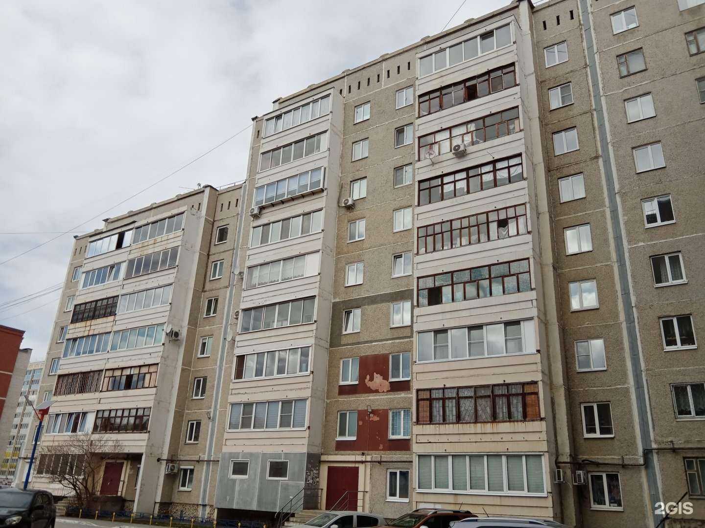 Отзывы на компанию Стрижка shop в Каменске-Уральском c фото - фотография 2 из 2