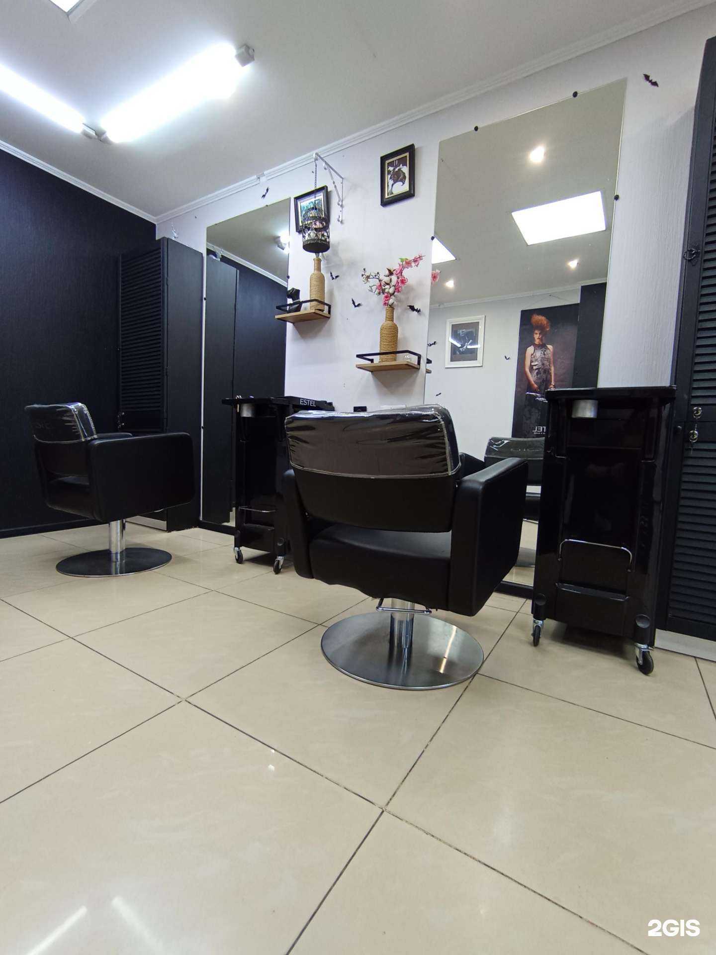 Отзывы на компанию Эстель в г. Новокузнецк c фото