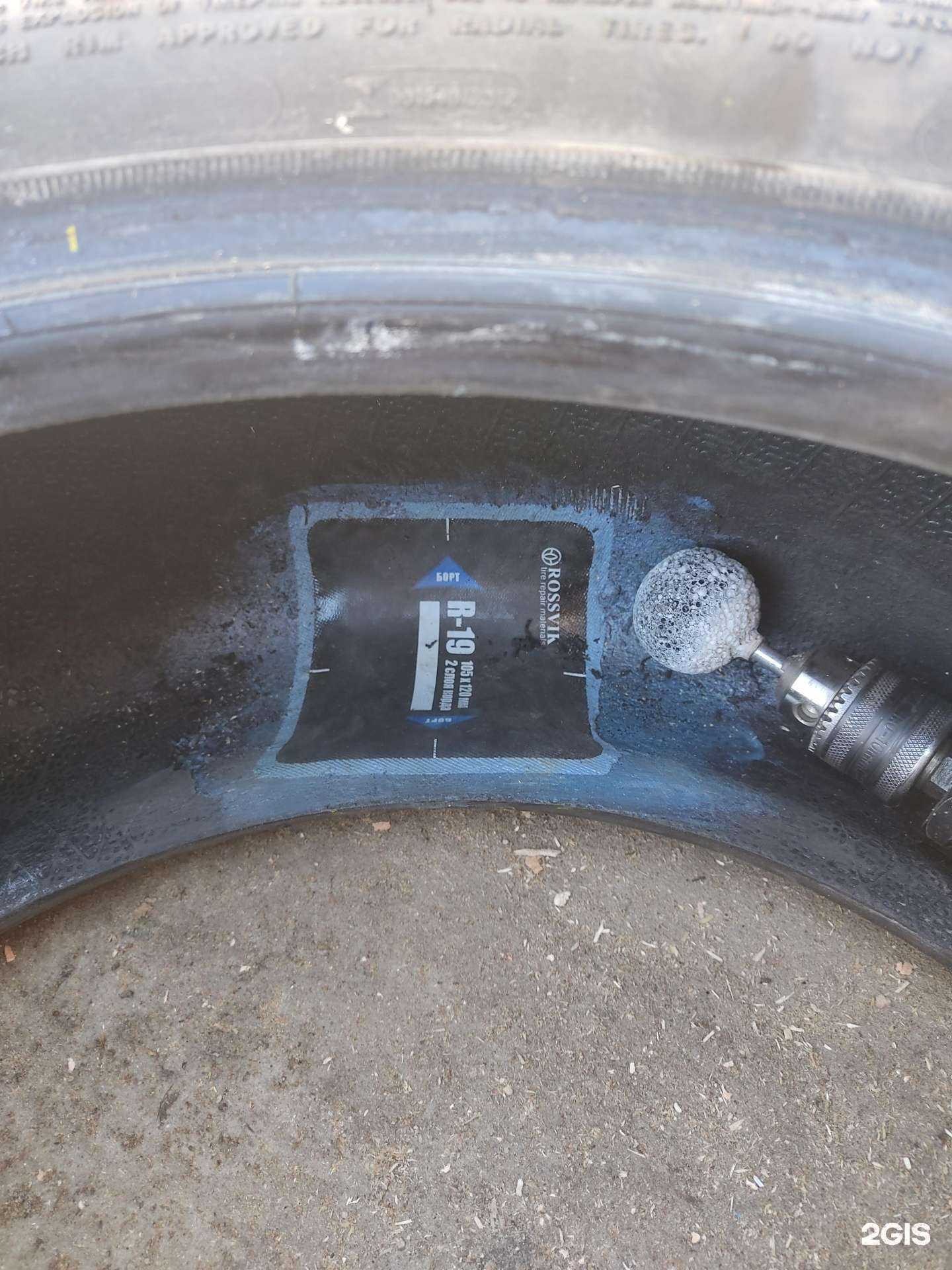 Отзывы на компанию Магазин автозапчастей в Нижнем Новгороде c фото - фотография 2 из 2