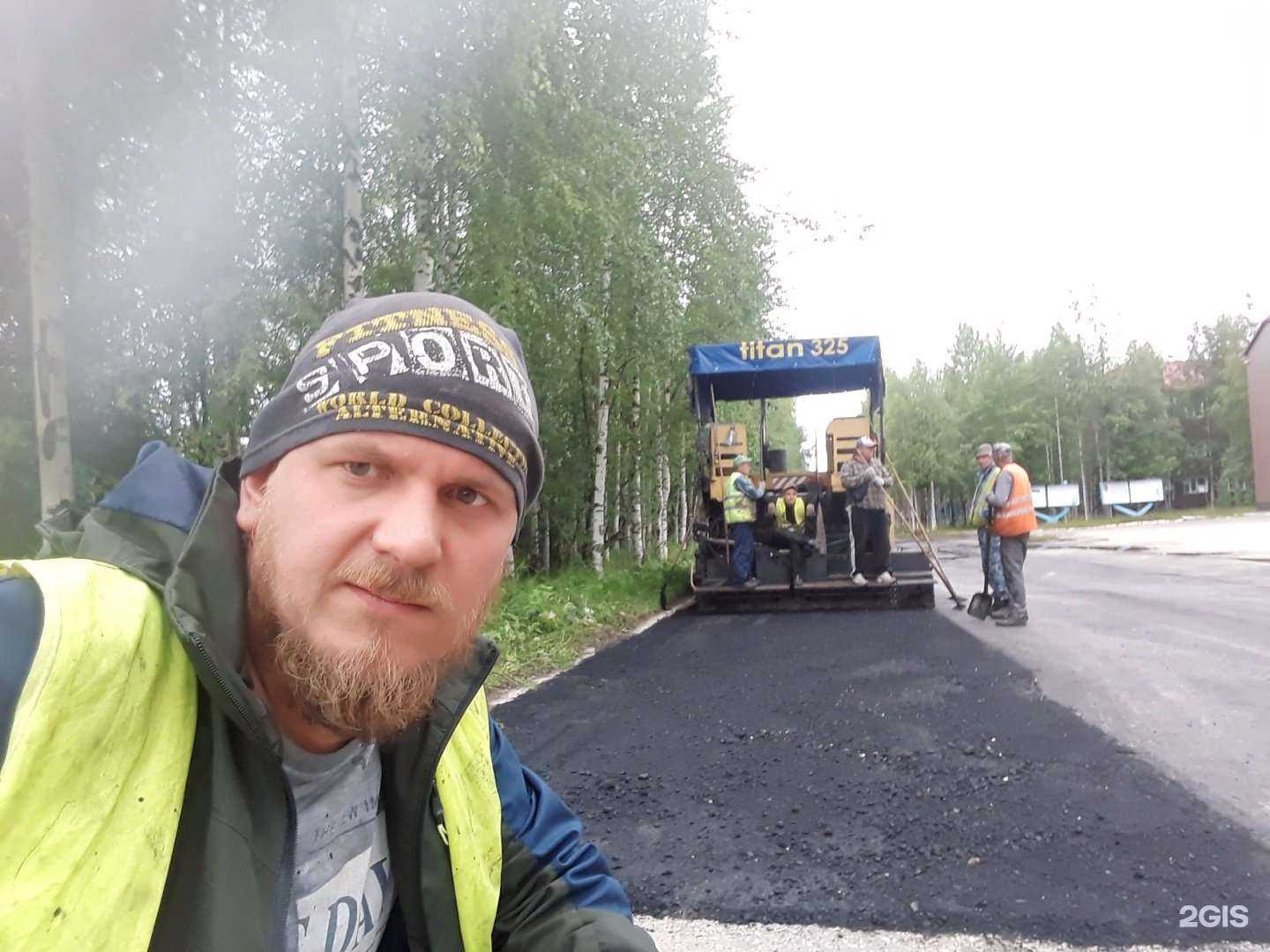 Отзывы на компанию Компания по строительству дорог в г. Сыктывкар c фото