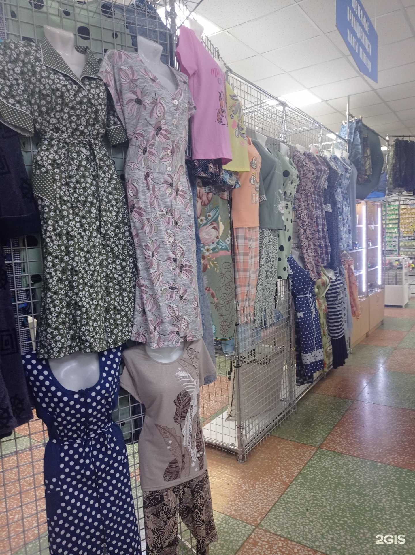 Отзывы на компанию Магазин текстиля для дома в Пензе c фото