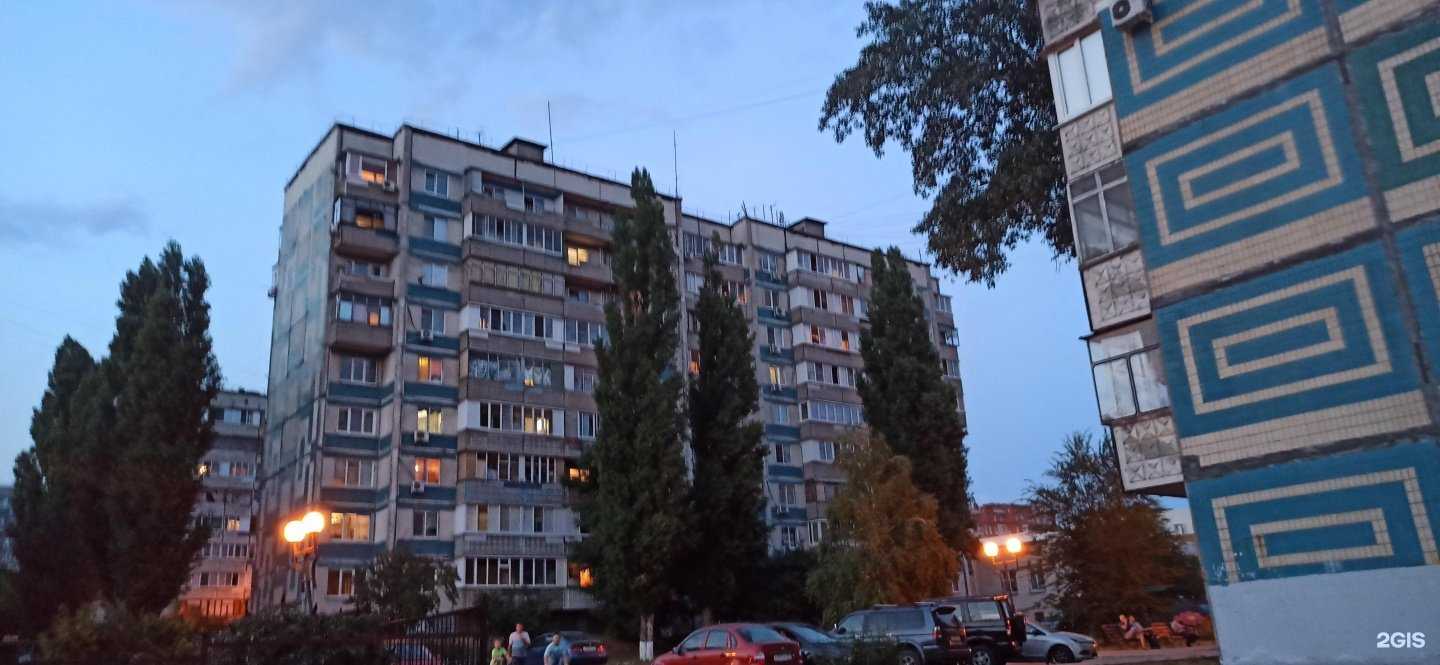 Отзывы на компанию Социалочка в Белгороде c фото - фотография 2 из 2