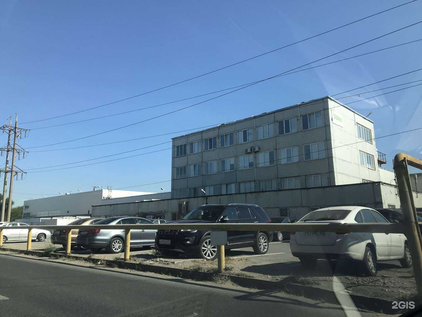 Отзывы на компанию Fast buy в Тольятти c фото - фотография 2 из 2