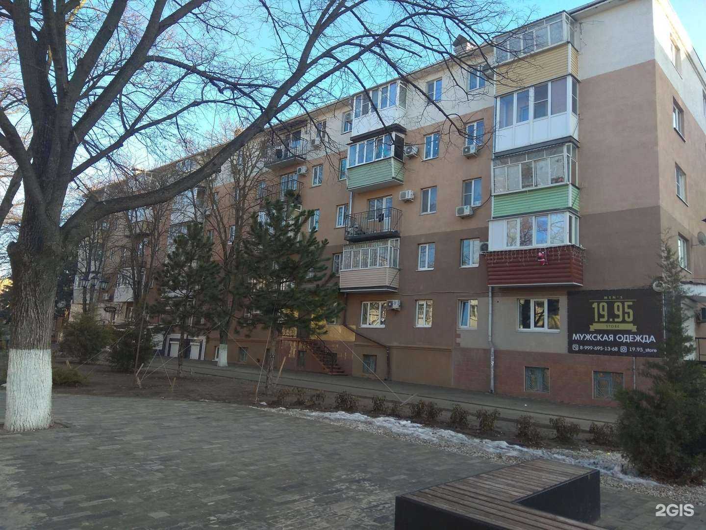 Отзывы на компанию Фотоцентр в Азове c фото - фотография 2 из 2