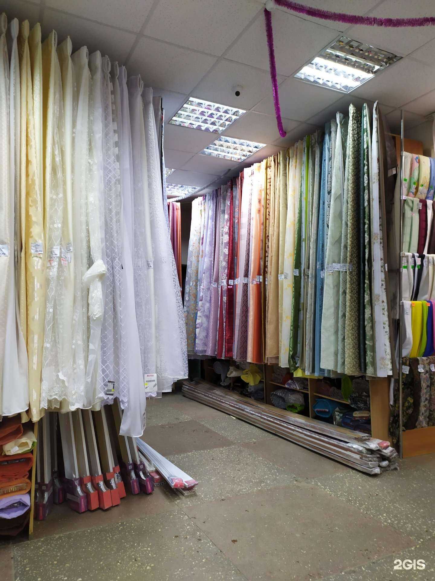 Отзывы на компанию Сударушка в г. Сыктывкар c фото