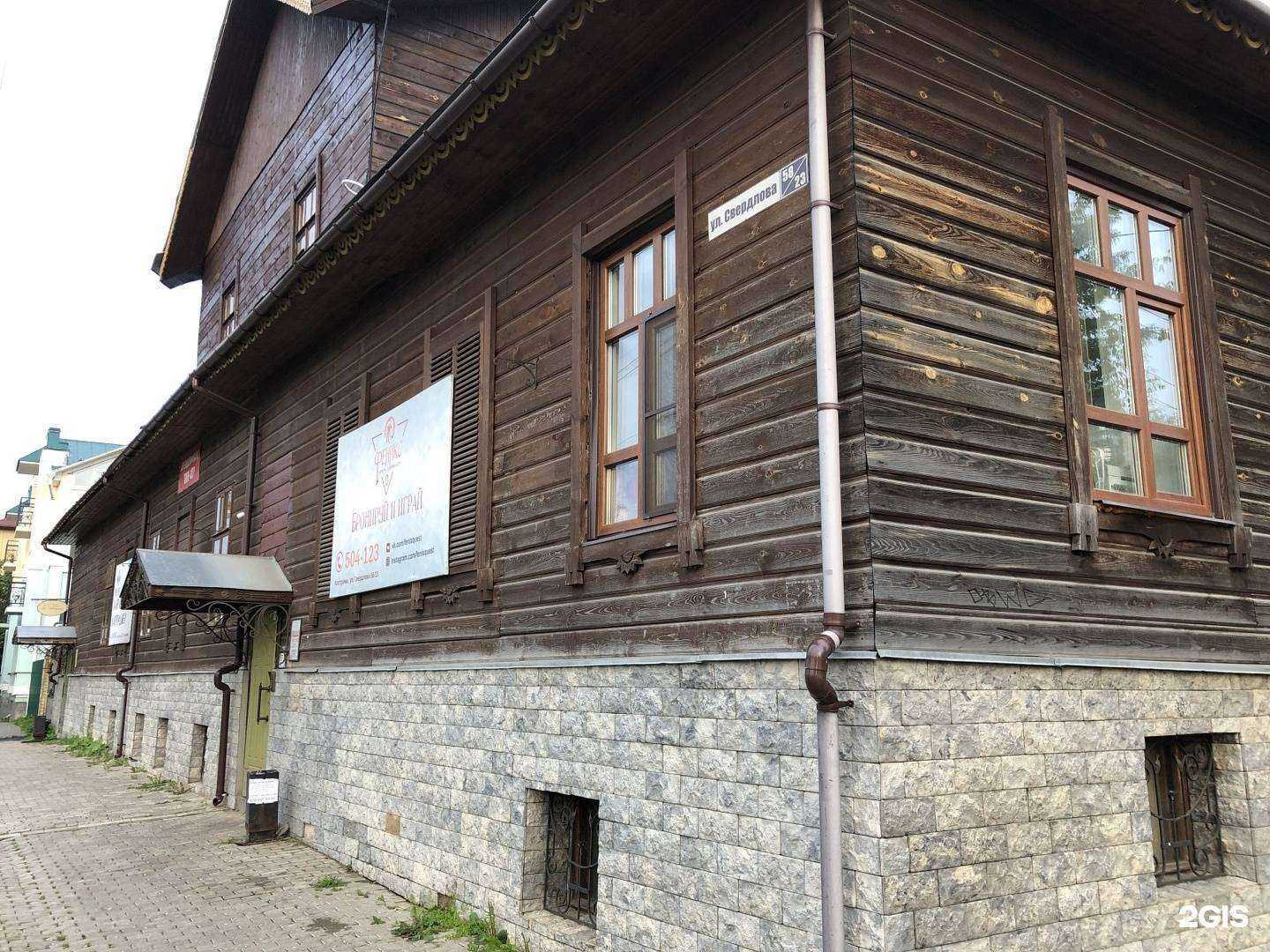 Отзывы на компанию Polli only в Костроме c фото