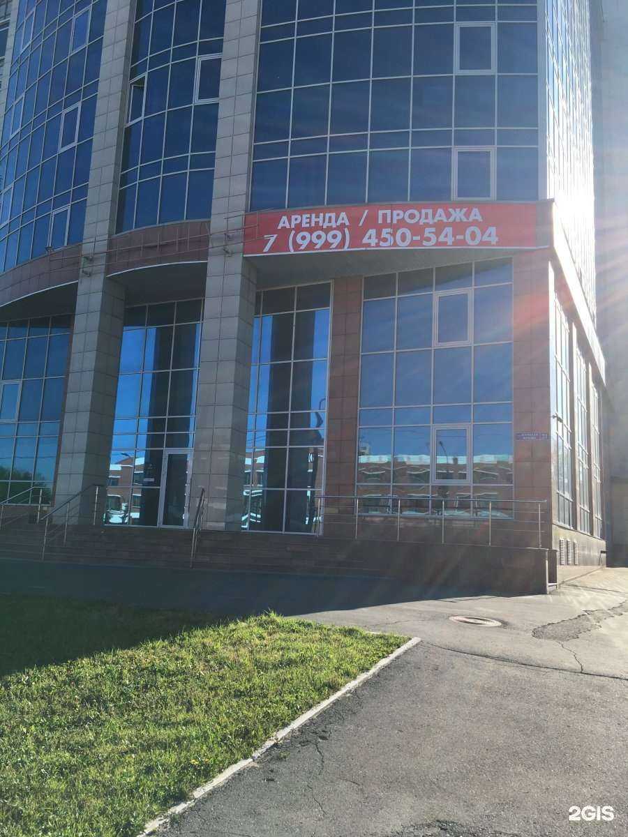 Отзывы на компанию HR Инжиниринг в Омске c фото - фотография 2 из 2