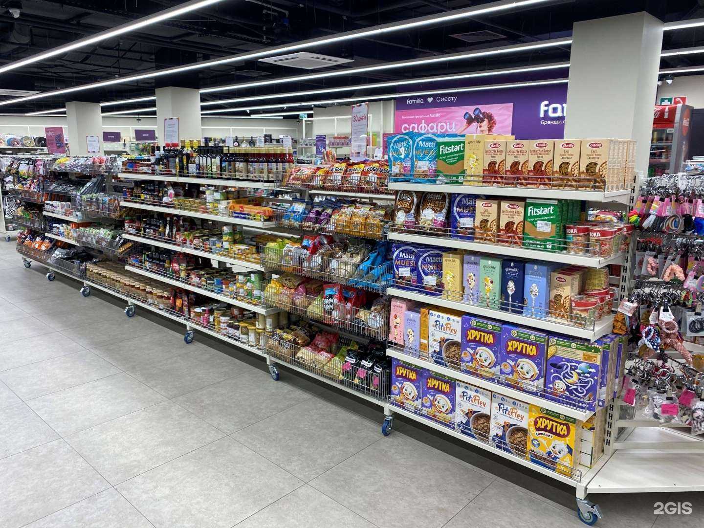 Отзывы на компанию Familia в Коммунарке c фото