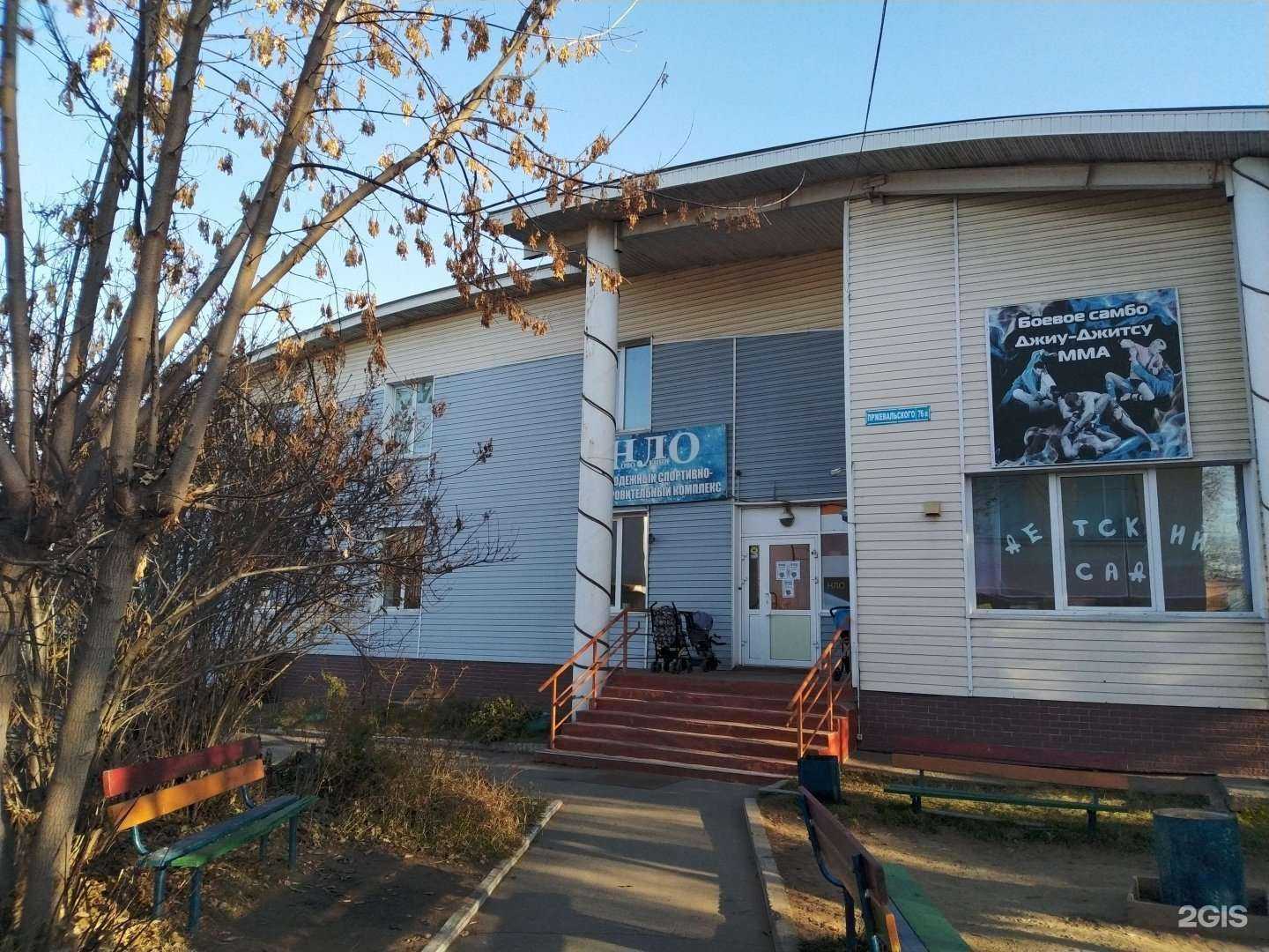 Отзывы на компанию Вта-Транзит в Иркутске c фото