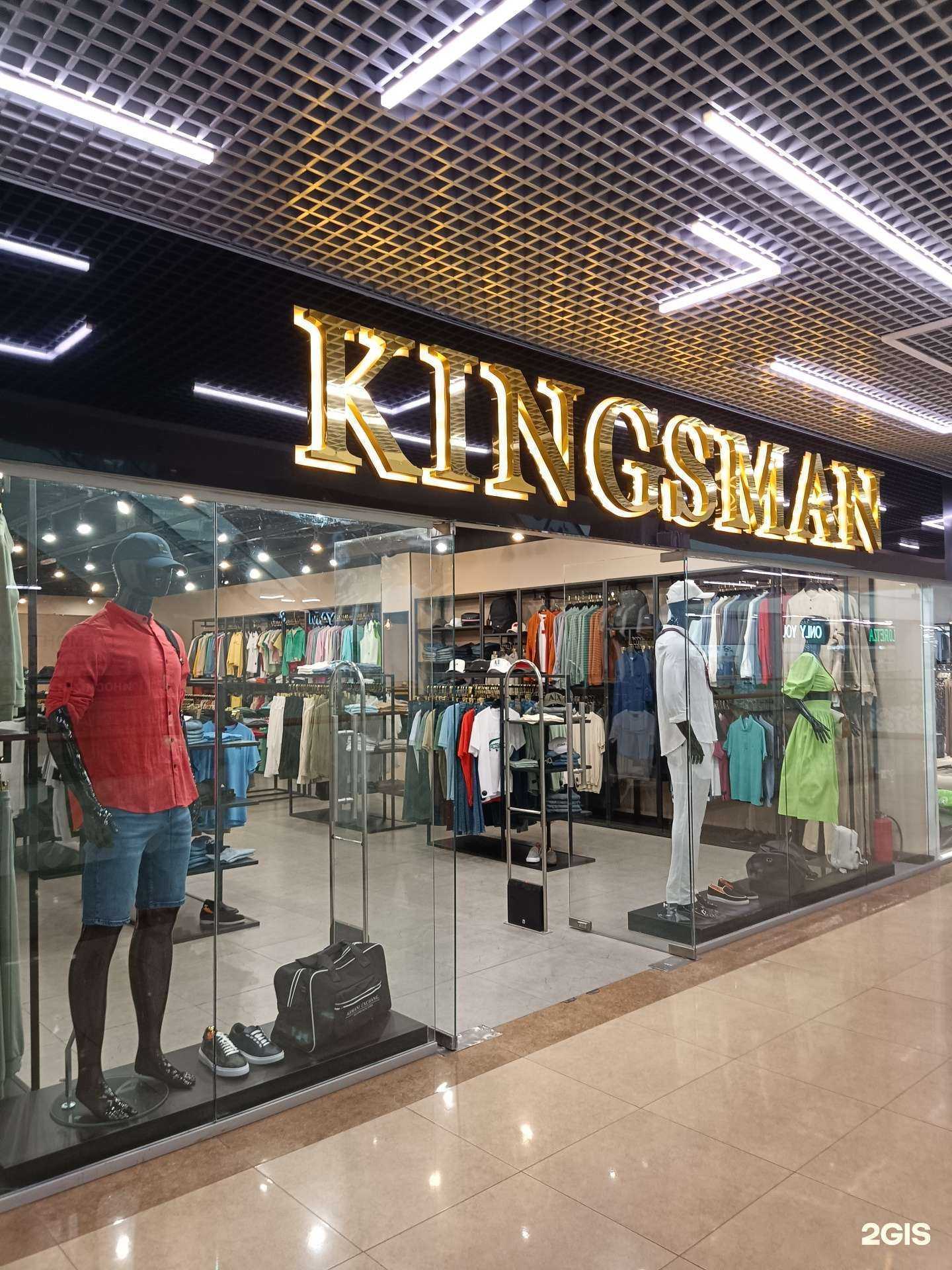 Отзывы на компанию Kingsman в Уфе c фото