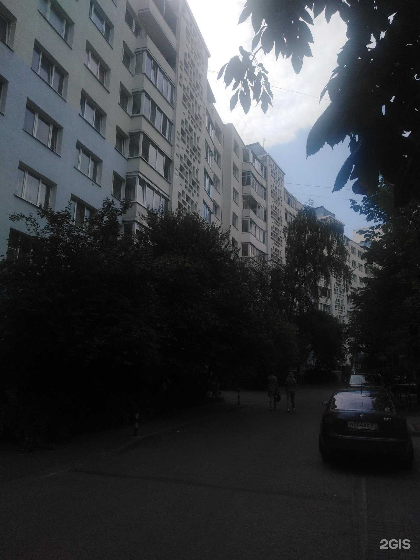 Отзывы на компанию ApartMari в Калининграде c фото