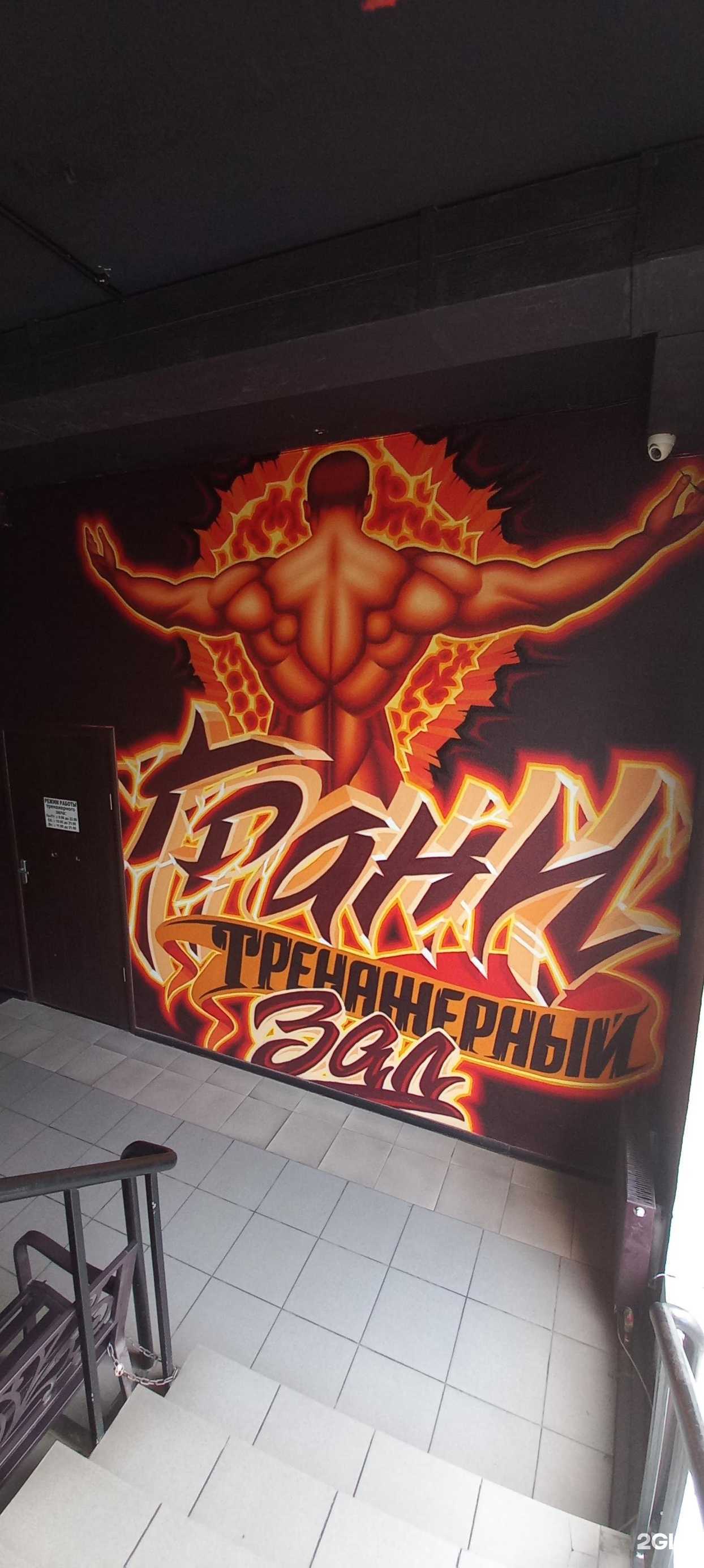 Отзывы на компанию Грани в г. Краснодар c фото