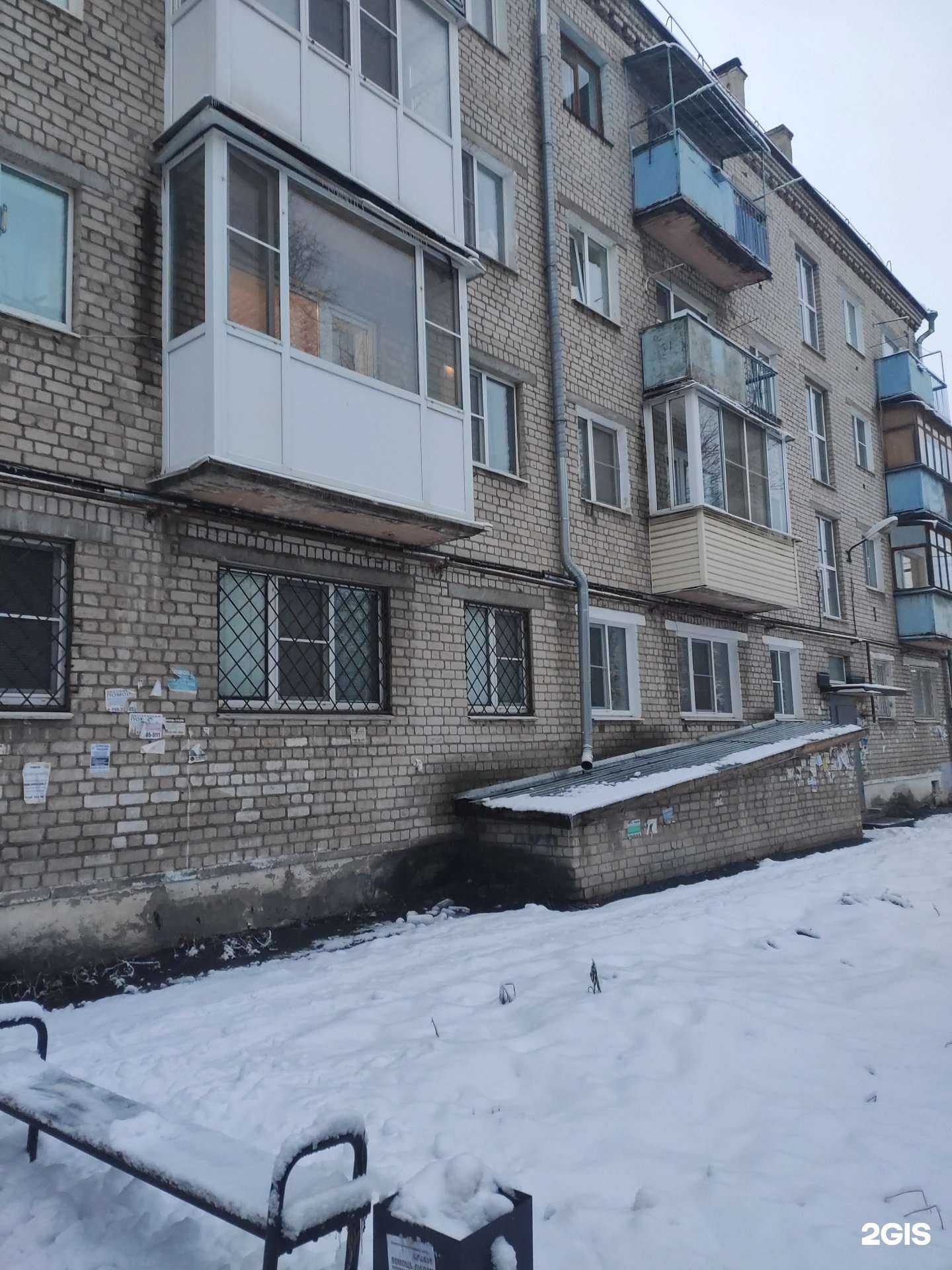 Отзывы на компанию Мир инструментов в Боре c фото - фотография 2 из 2