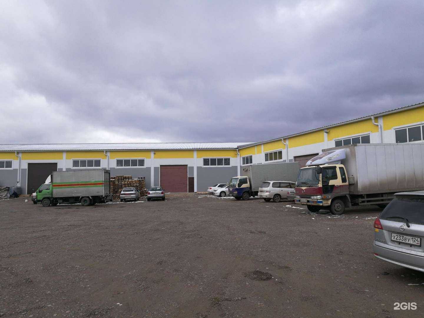 Отзывы на компанию Торговая компания альянс в г. Красноярск c фото