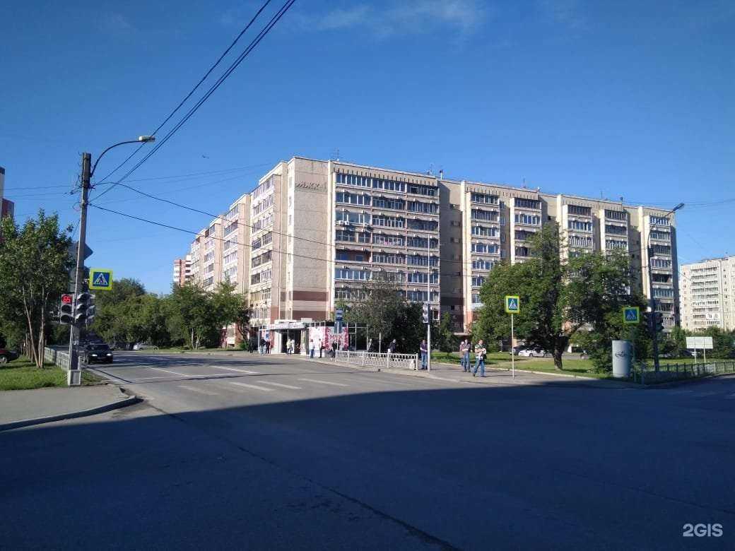 Отзывы на компанию Юнит-партнер в Екатеринбурге c фото - фотография 2 из 2