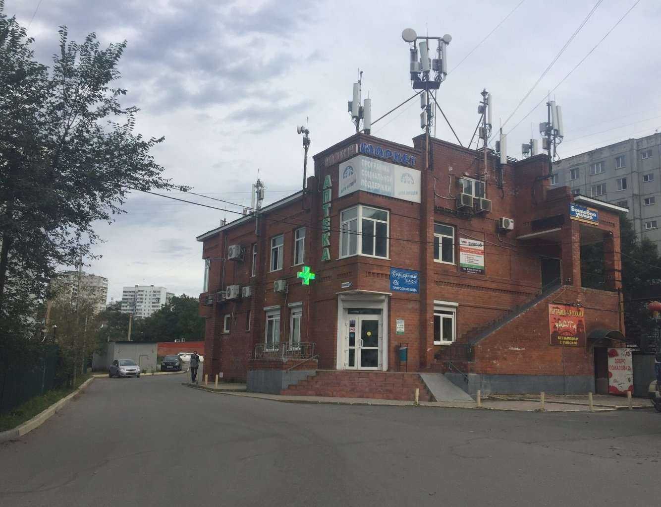 Отзывы на компанию Аларис в Владивостоке c фото - фотография 2 из 2