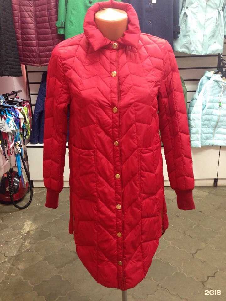 Отзывы на компанию Trendy в Йошкар-Оле c фото