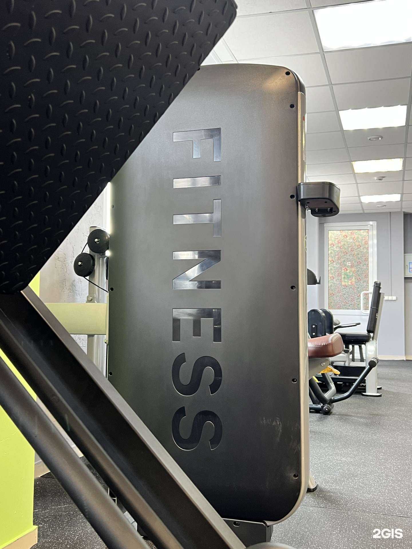 Отзывы на компанию kinesiolife в Екатеринбурге c фото