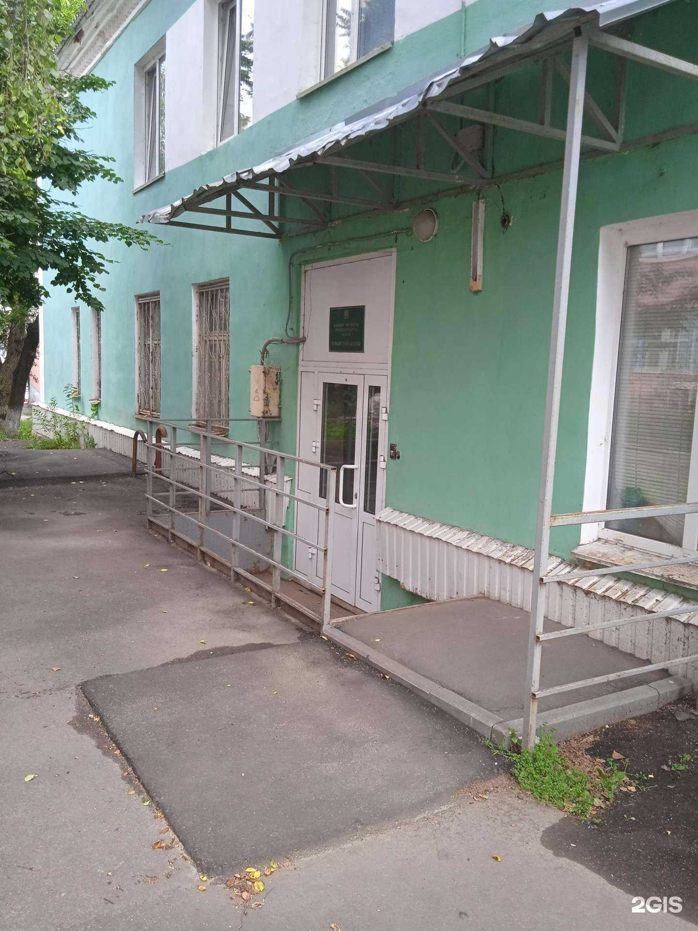 Отзывы на компанию ГорКапСтройЗаказчик в г. Саранск c фото