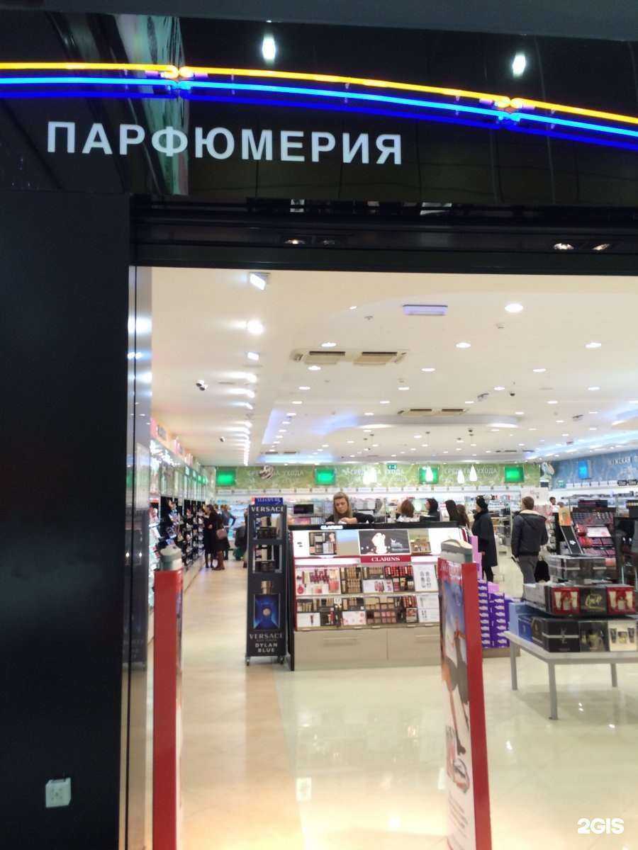 Отзывы на компанию Лэтуаль в Санкт-Петербурге c фото