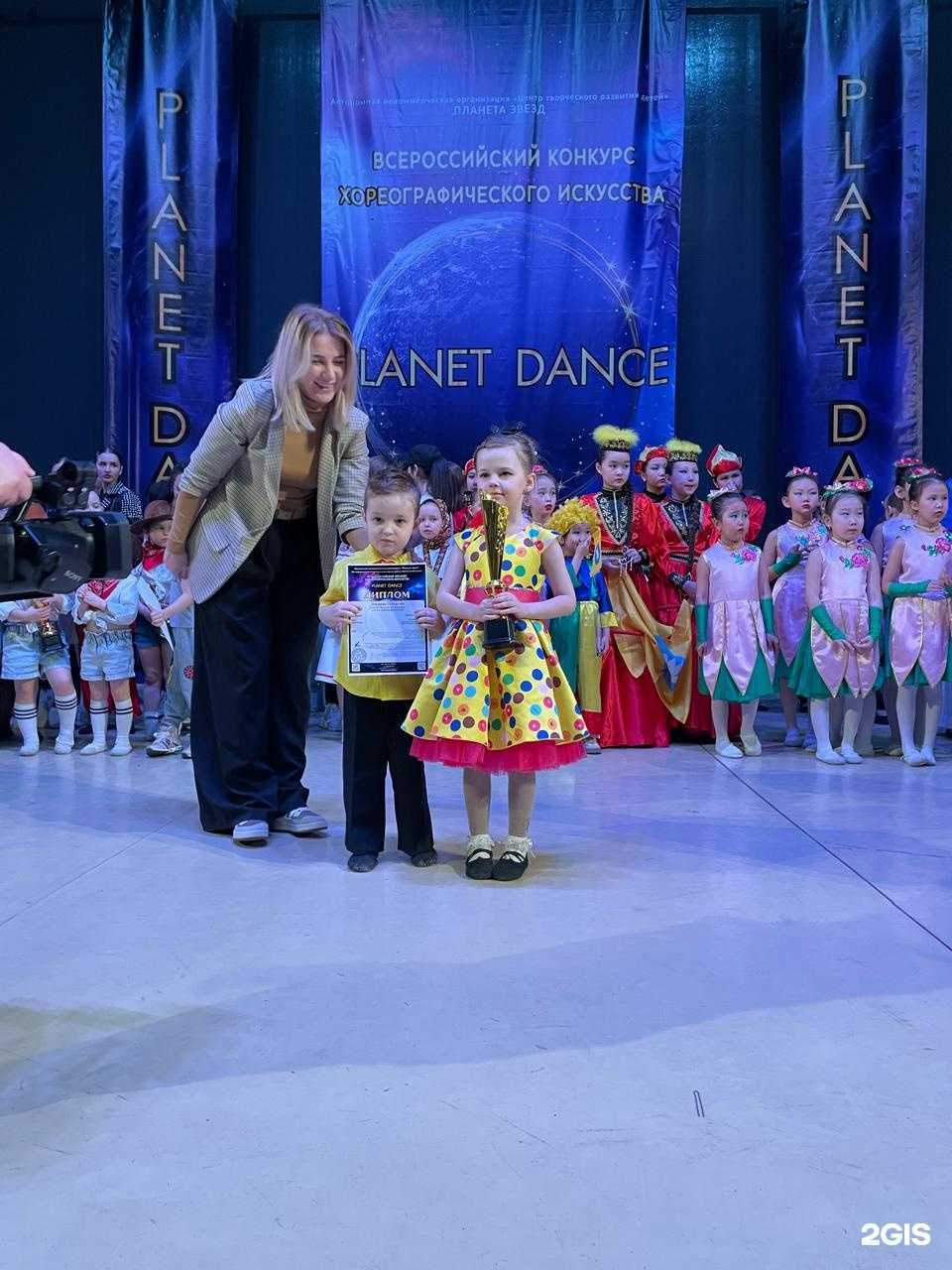 Отзывы на компанию Калинка в Ставрополе c фото