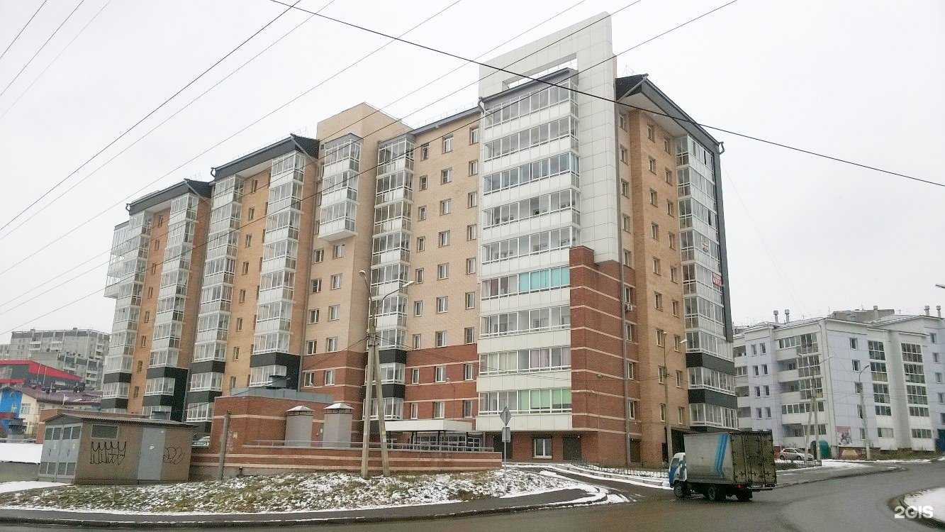 Отзывы на компанию То самое место в Иркутске c фото - фотография 2 из 2