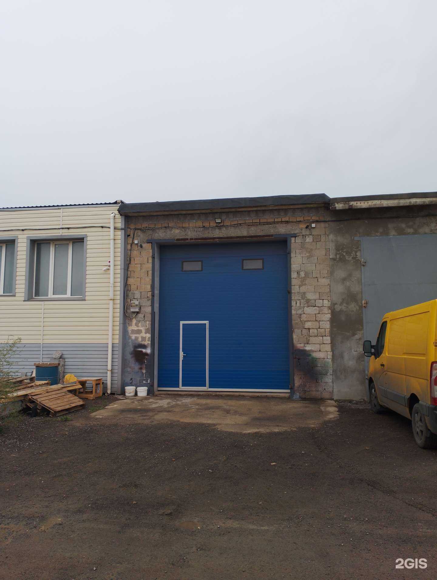 Отзывы на компанию RollMax в Волжском c фото