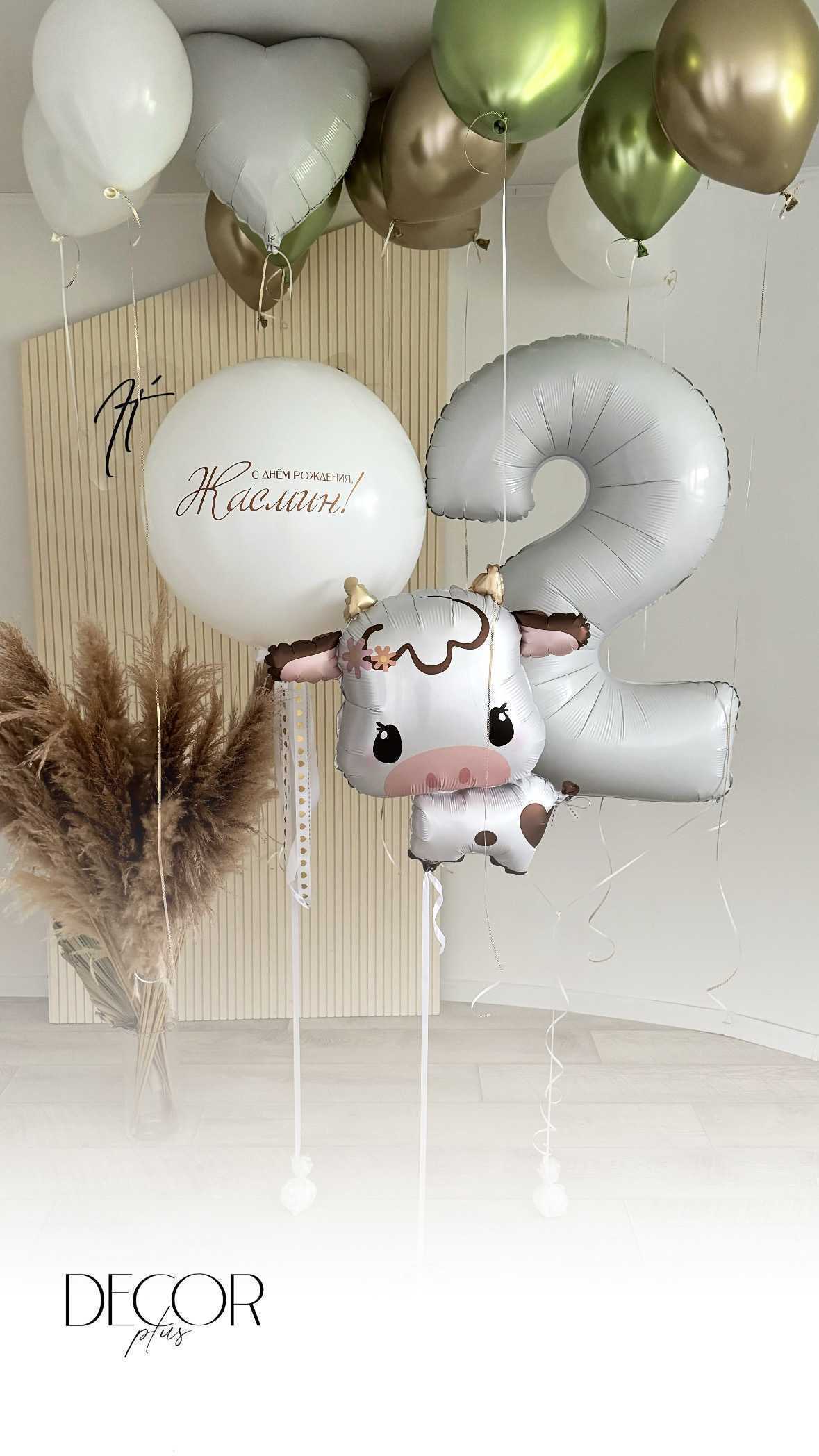 Отзывы на компанию Декор Плюс в г. Петропавловск-Камчатский c фото