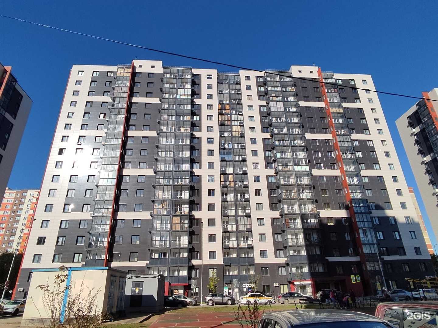 Отзывы на компанию Блок на Кубе в Щёлкове c фото - фотография 2 из 2