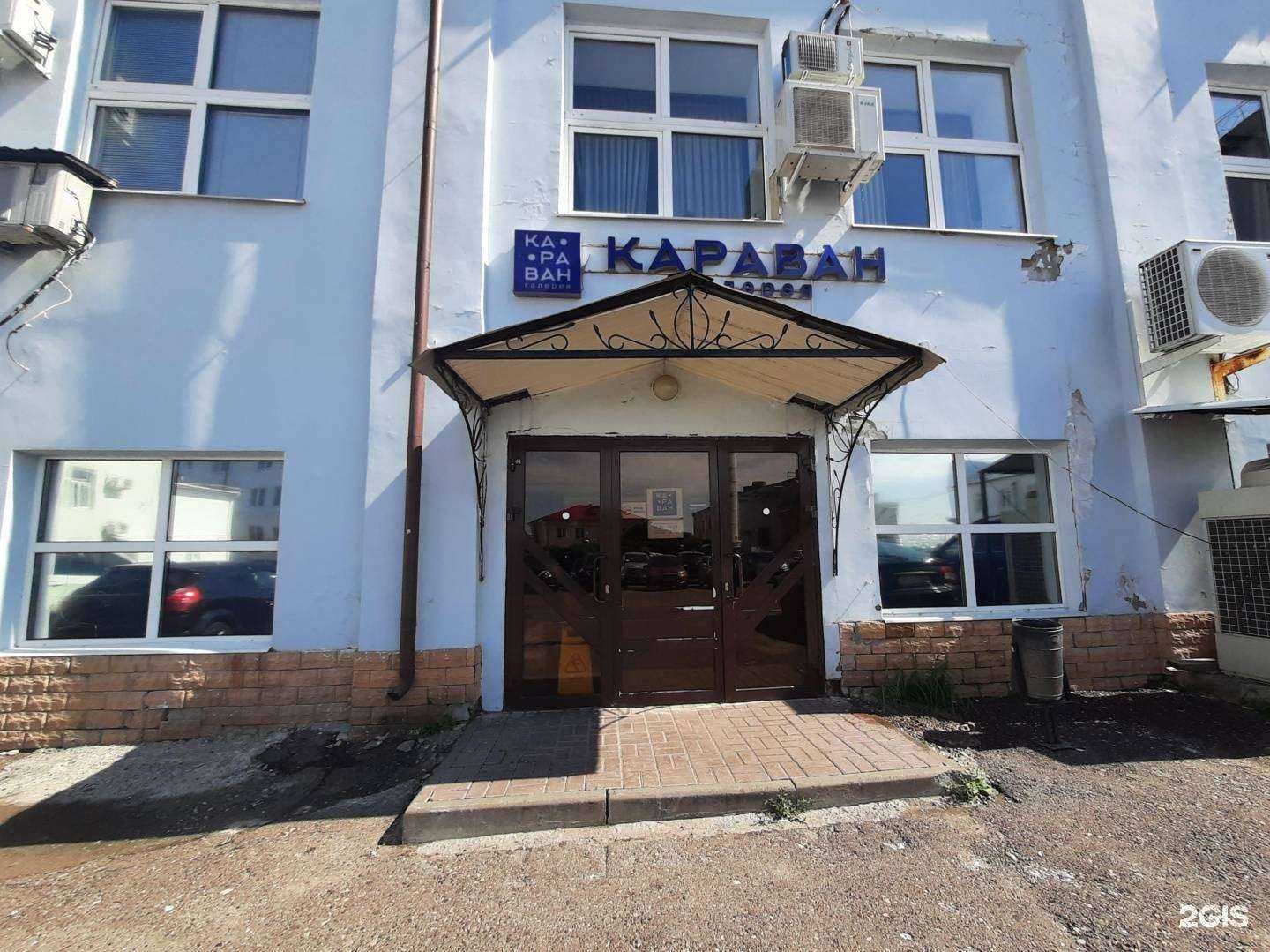 Отзывы на компанию Dm в Казани c фото