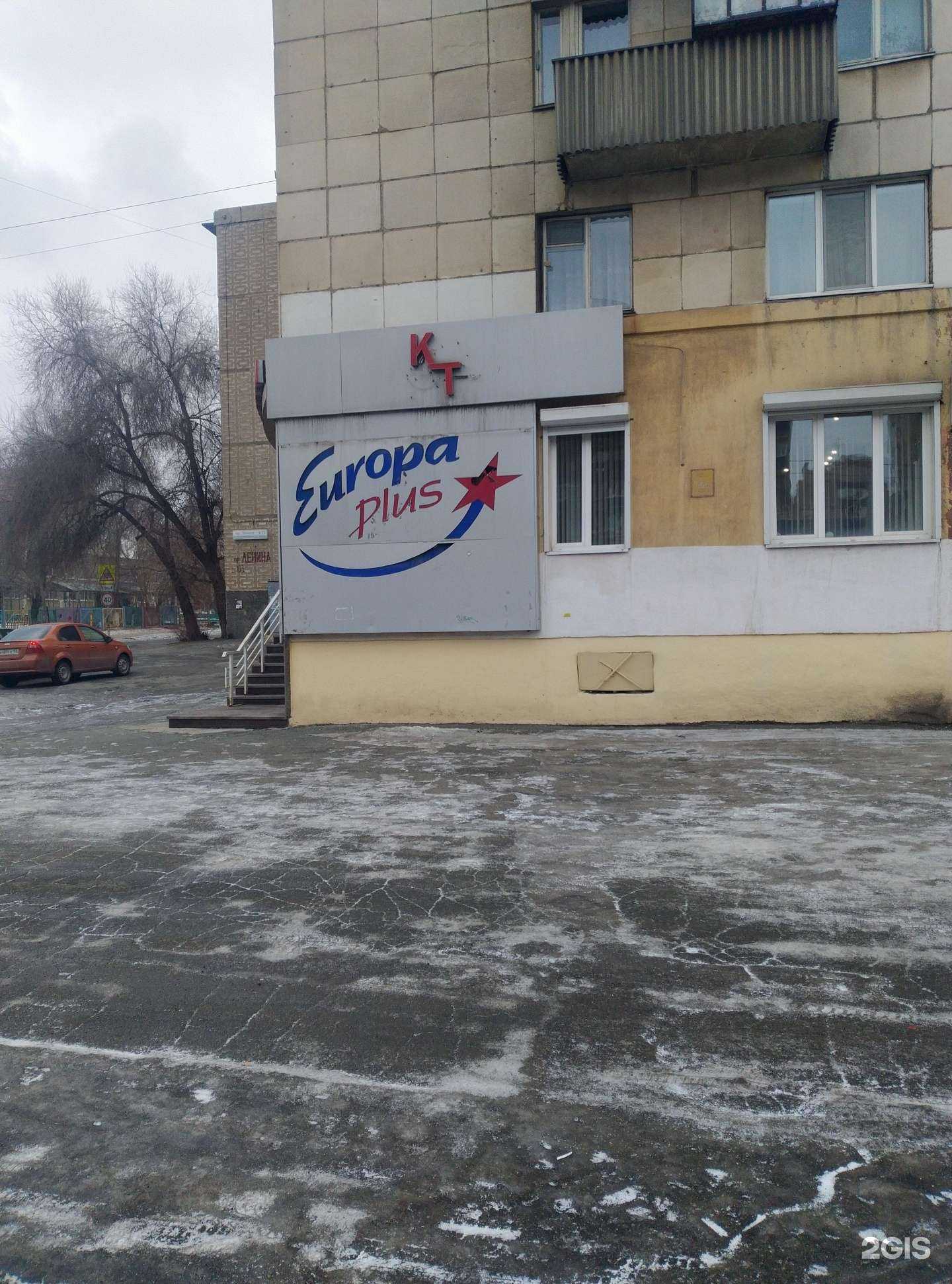 Отзывы на компанию Компания по продаже теплиц в Орске c фото - фотография 2 из 2