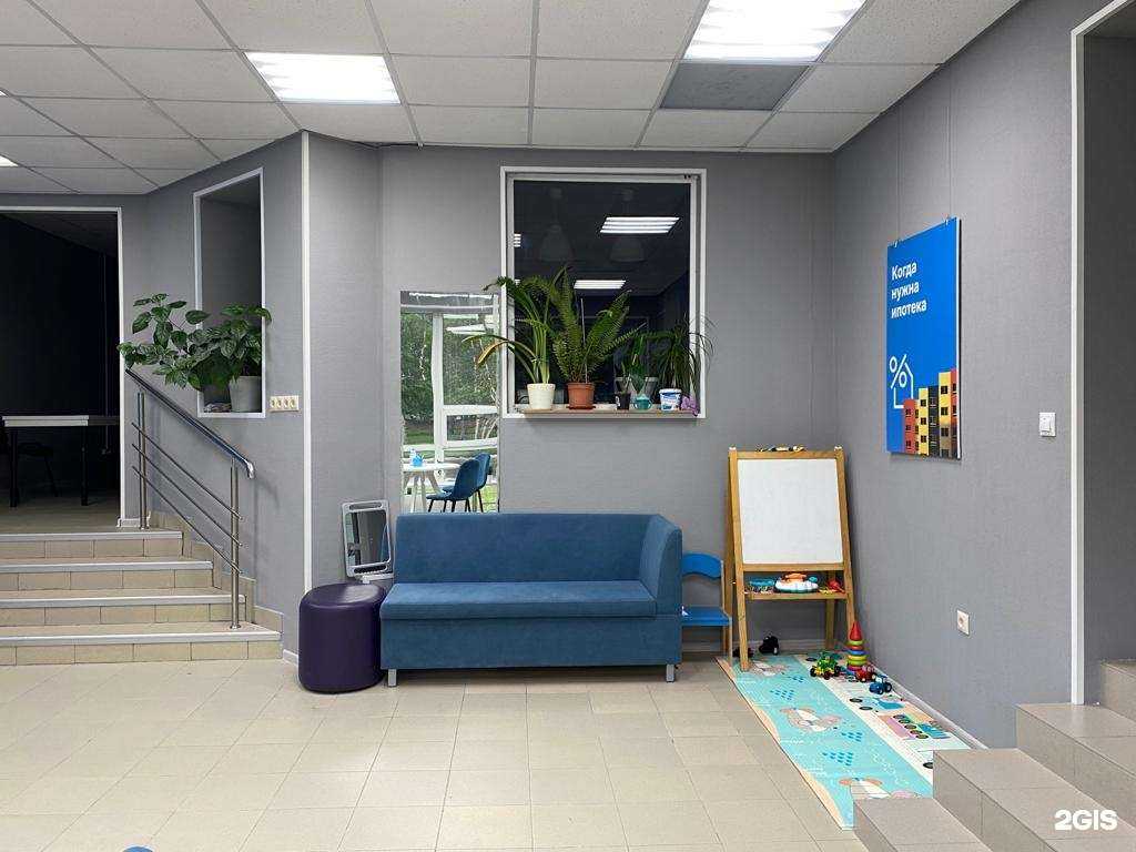 Отзывы на компанию Самолет Плюс в Нижневартовске c фото