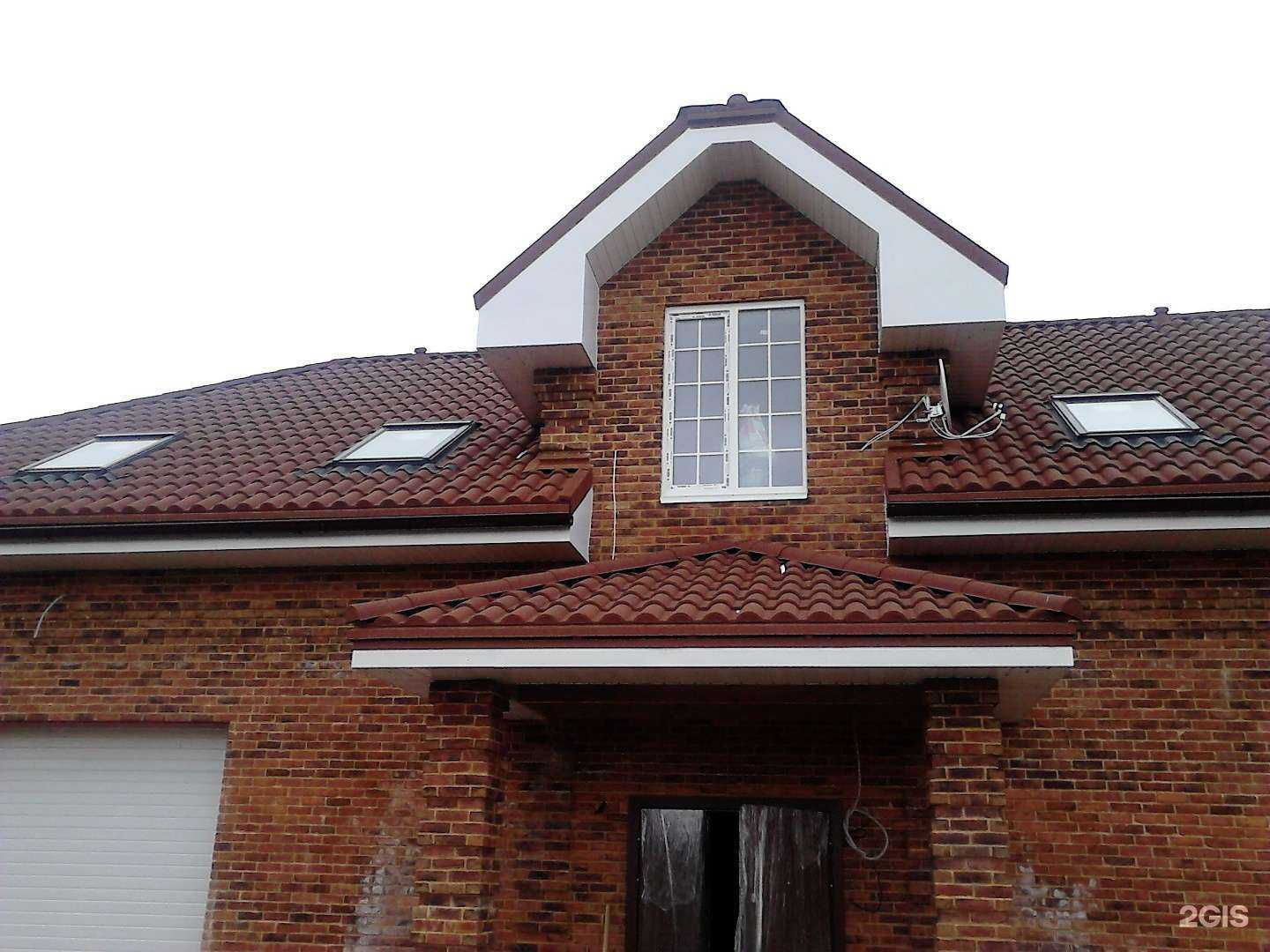 Отзывы на компанию ЭкоПласт в Ярославле c фото