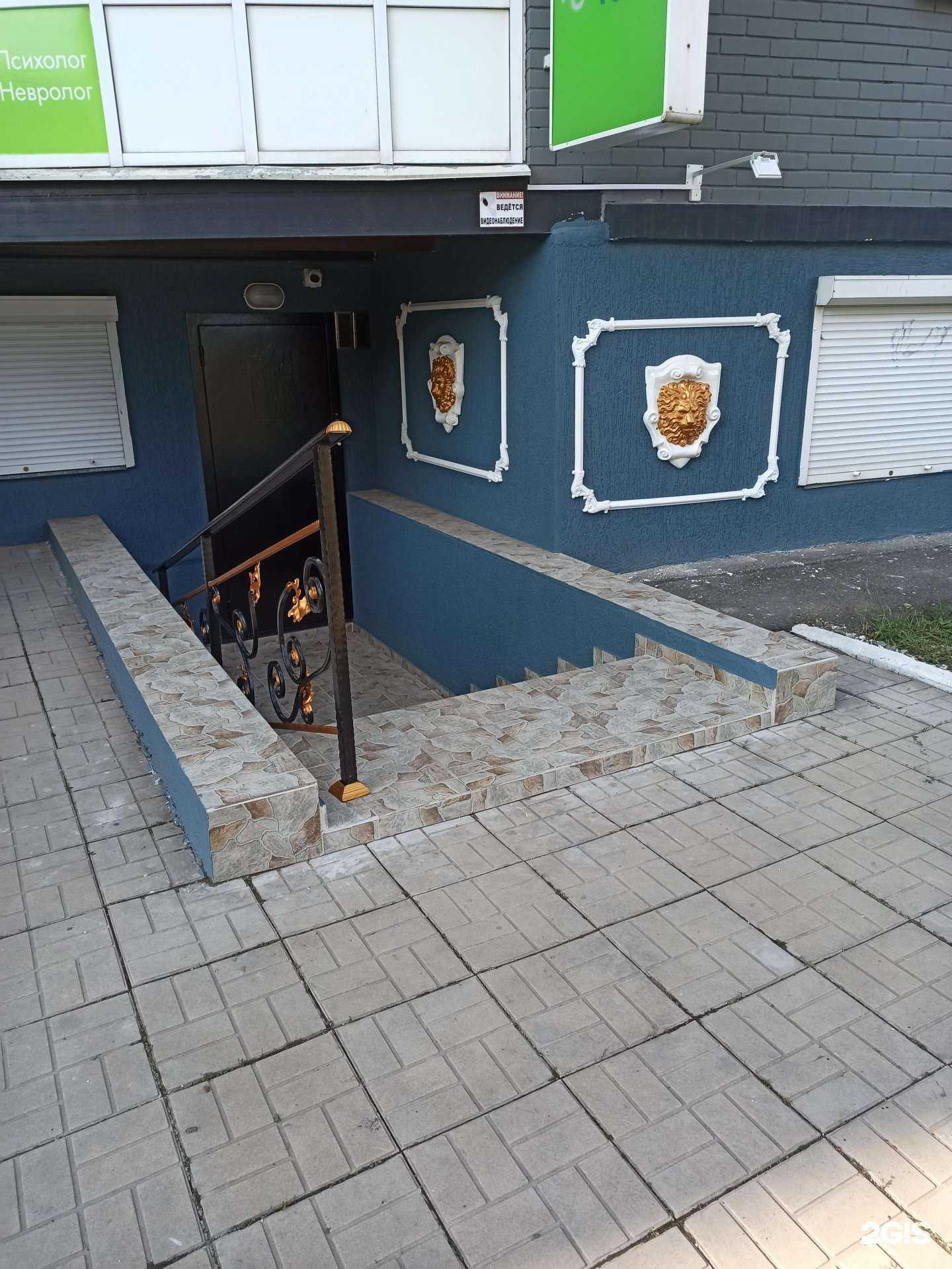 Отзывы на компанию Территория beauty мастеров в г. Ижевск c фото