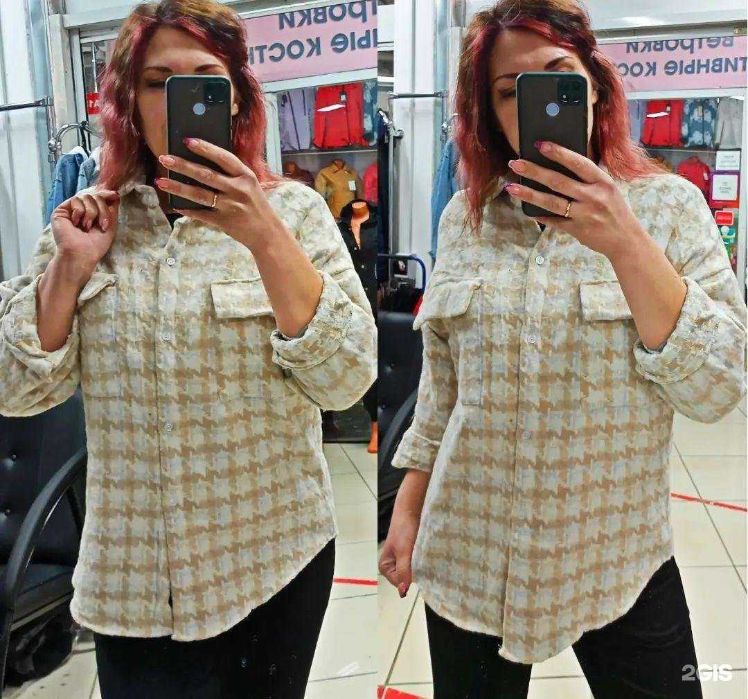 Отзывы на компанию ZimaLeto в г. Бийск c фото