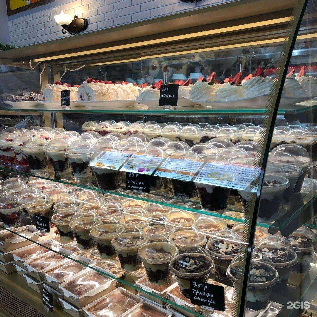 Отзывы на компанию Зам-зам в г. Астрахань c фото