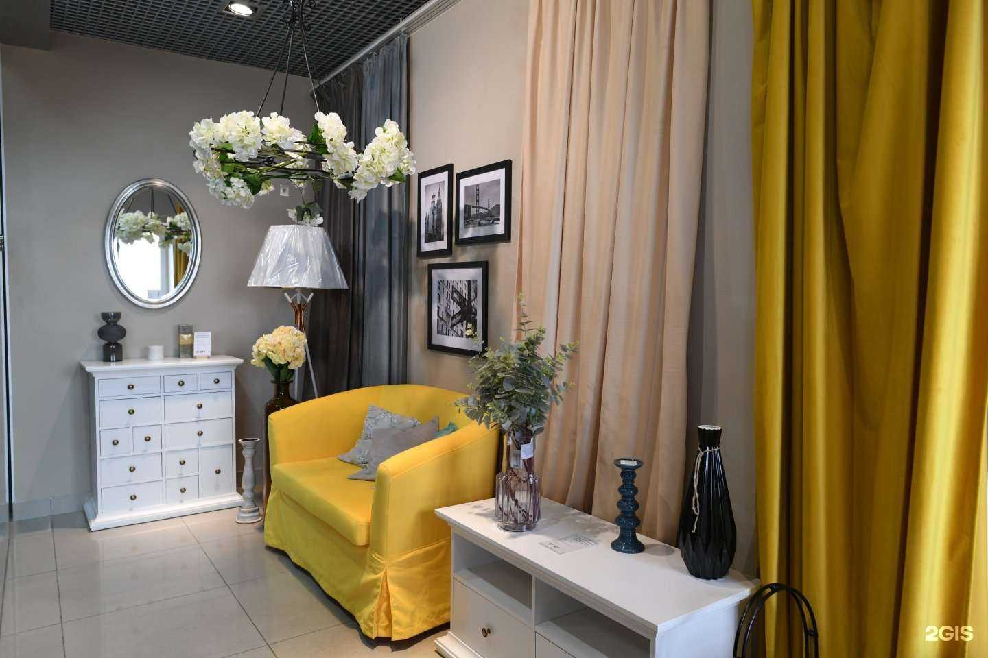 Отзывы на компанию Билмарт эксподизайн в г. Якутск c фото