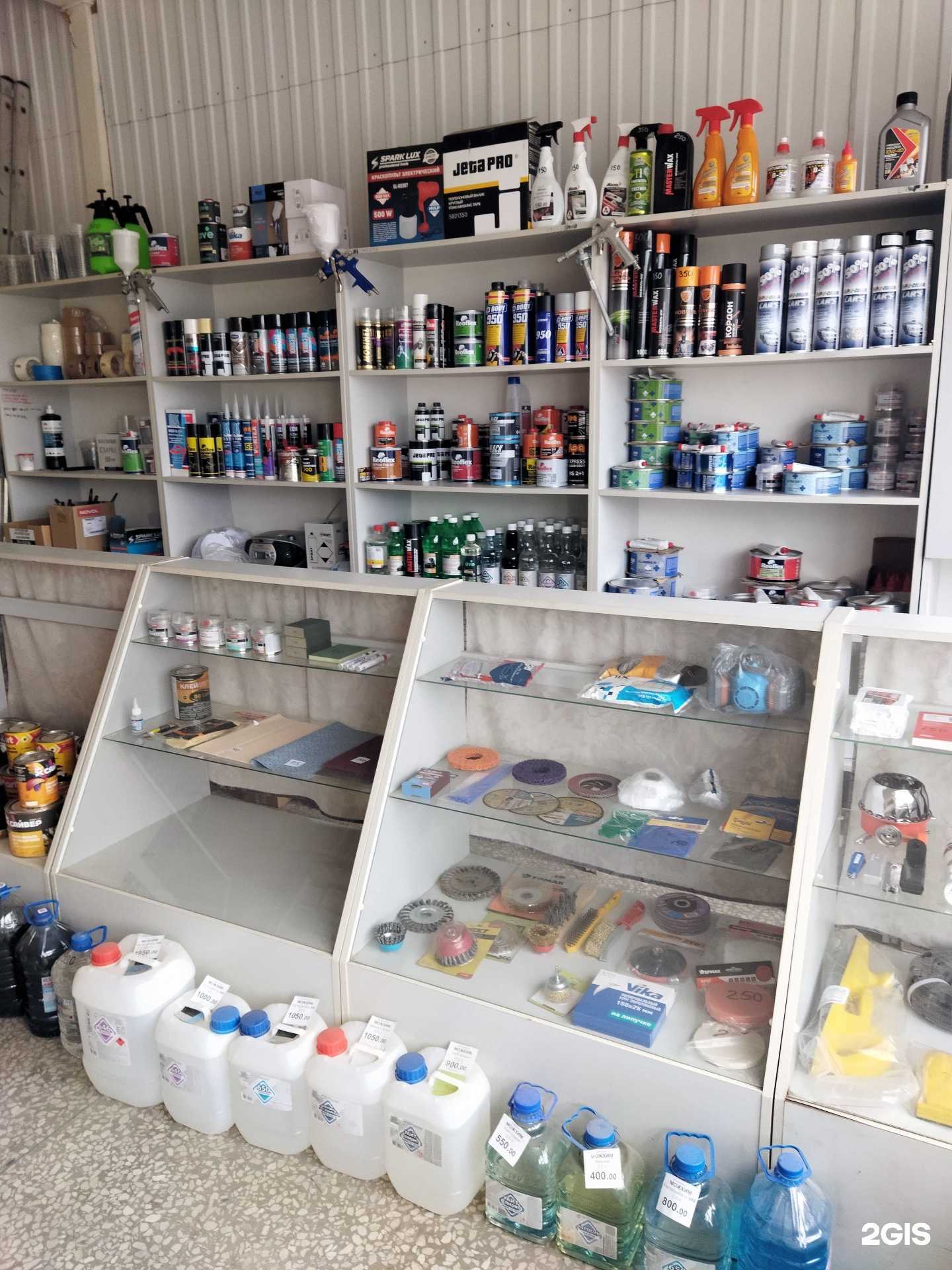 Отзывы на компанию Сектор красок в г. Набережные Челны c фото