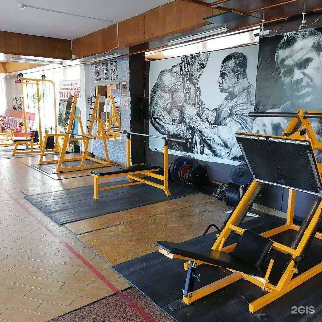 Отзывы на компанию Titan gym в Саяногорске c фото