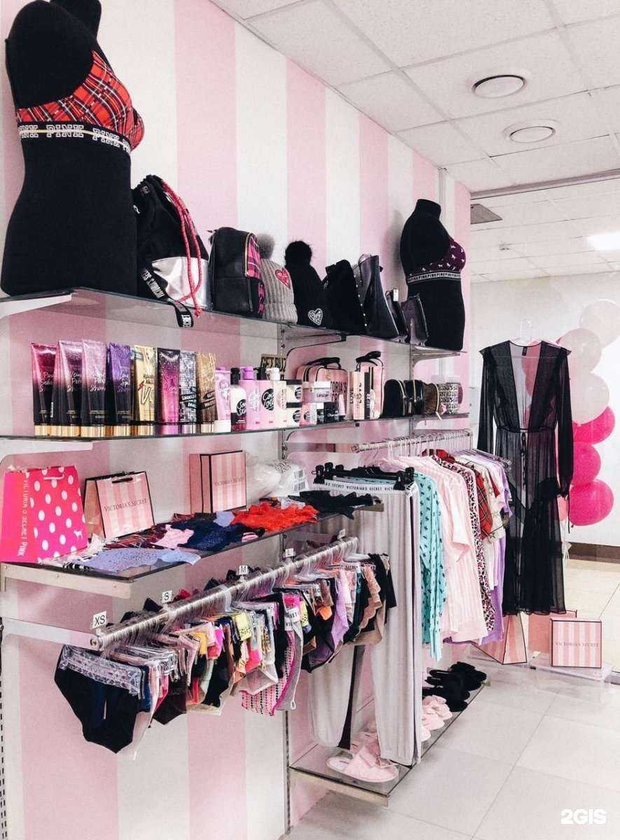 Отзывы на компанию Be An Angel в г. Чита c фото