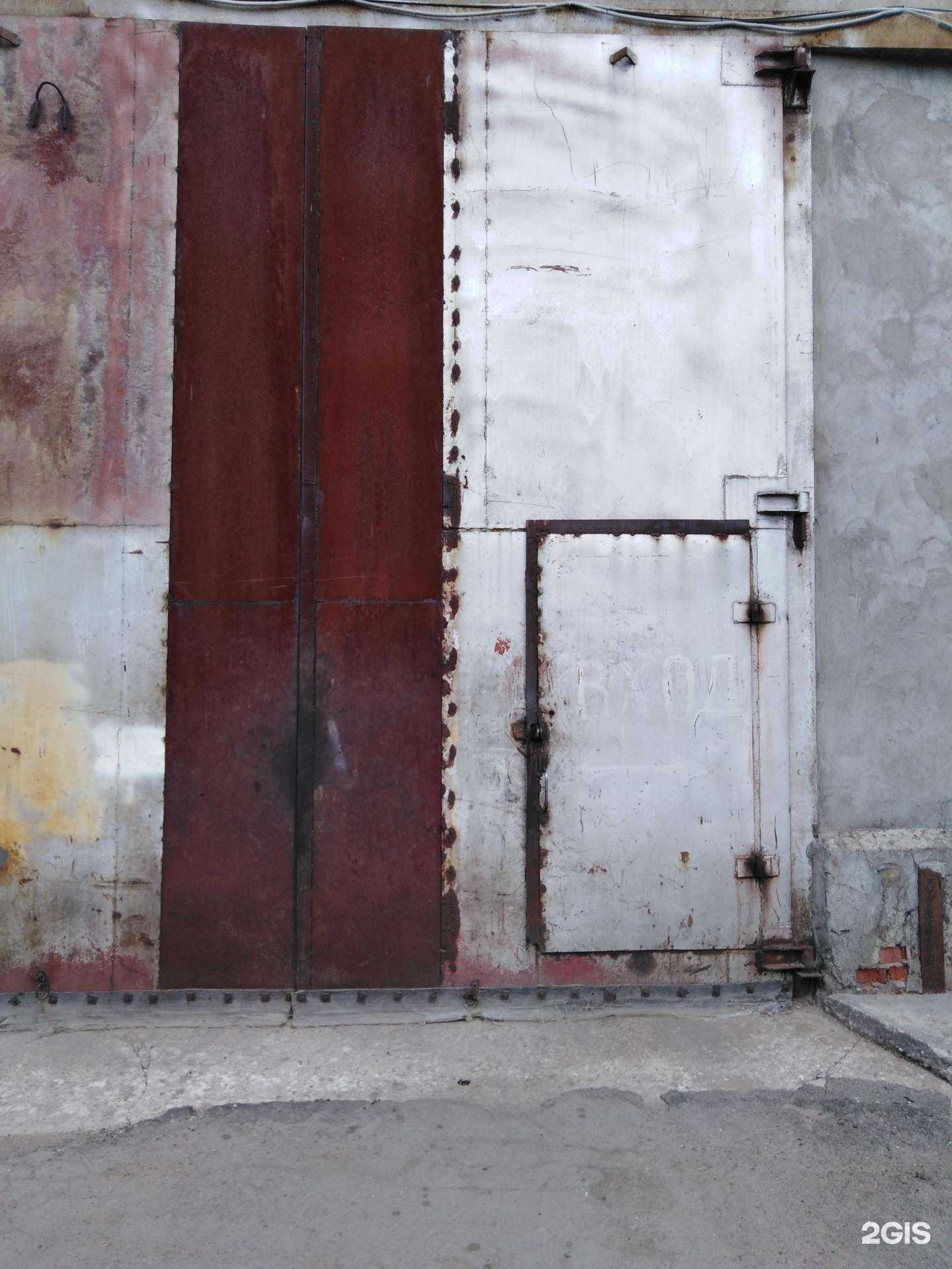 Отзывы на компанию Тултранском в Туле c фото